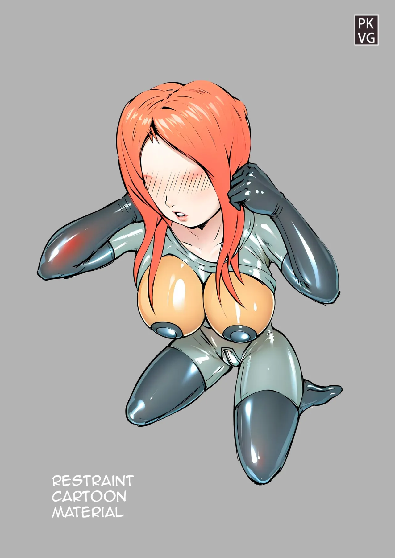 The game after work eighth Chapter 1 - page 18