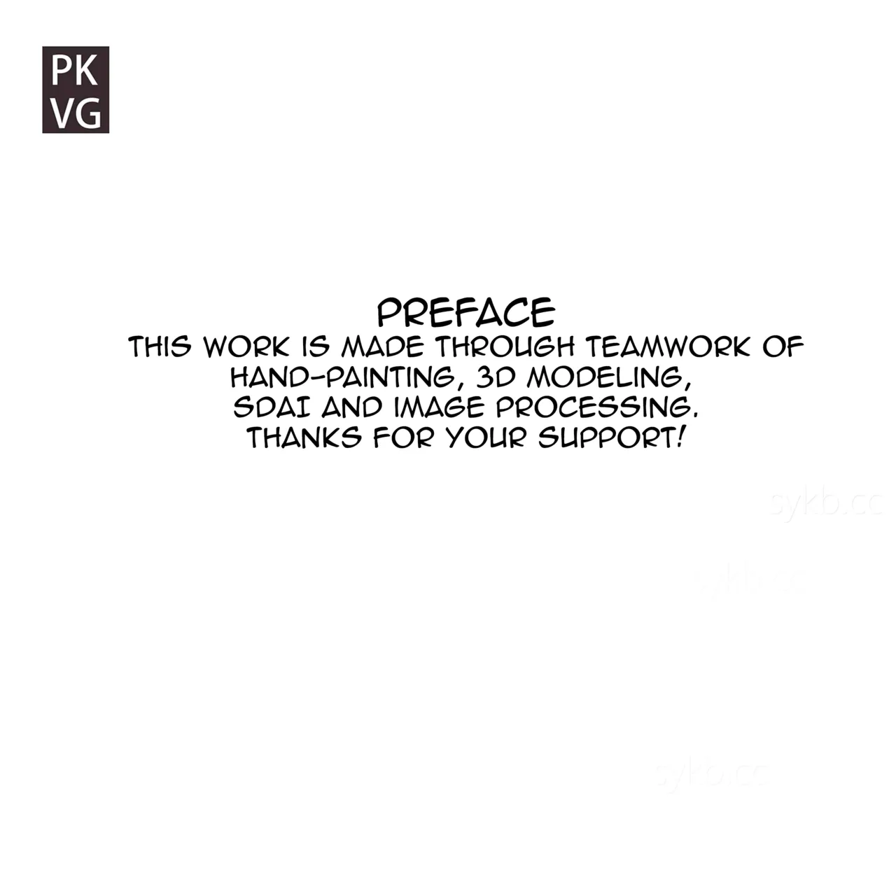 The game after work eighth Chapter 1 - page 19