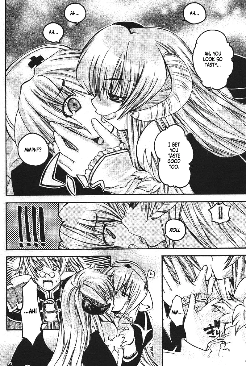 Ragnarok Yawa Level.3 Chapter 1 - page 11