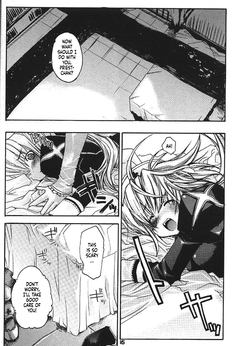 Ragnarok Yawa Level.3 Chapter 1 - page 13