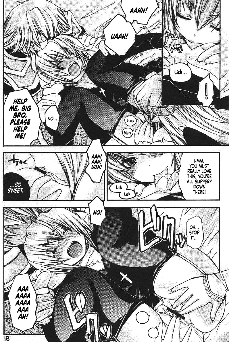 Ragnarok Yawa Level.3 Chapter 1 - page 15