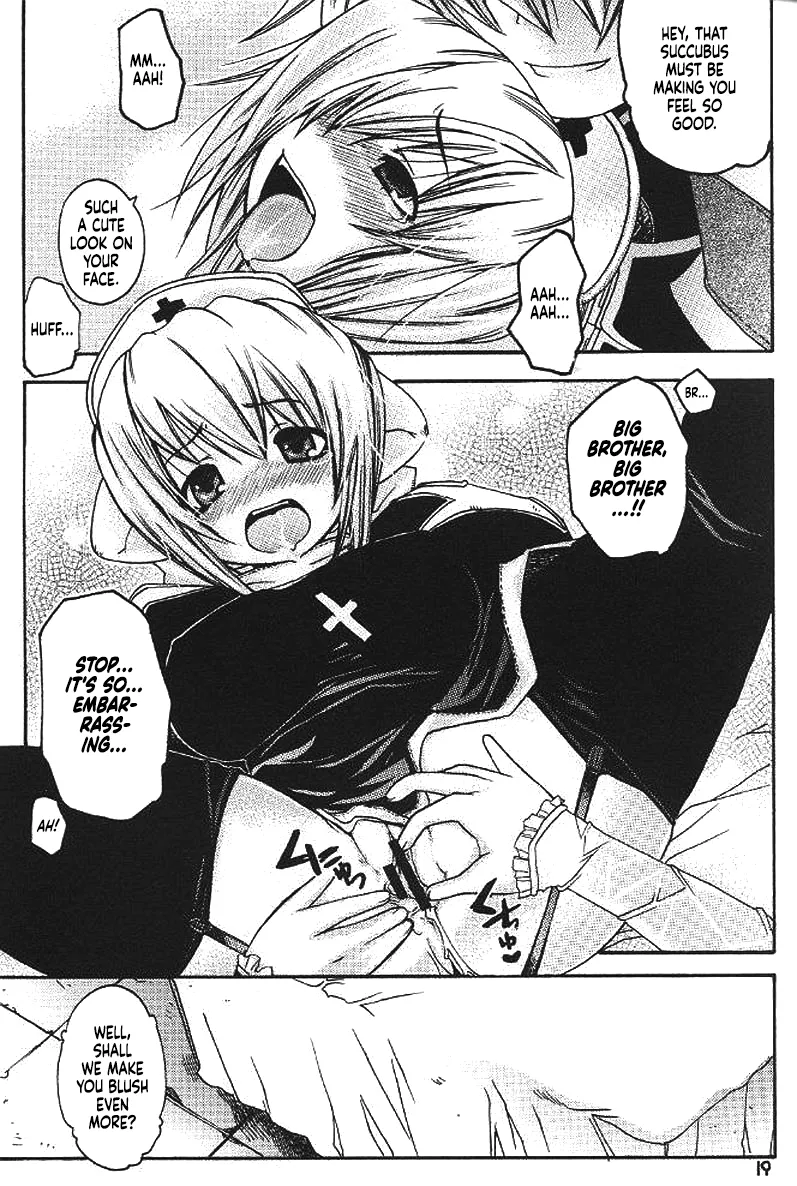 Ragnarok Yawa Level.3 Chapter 1 - page 16