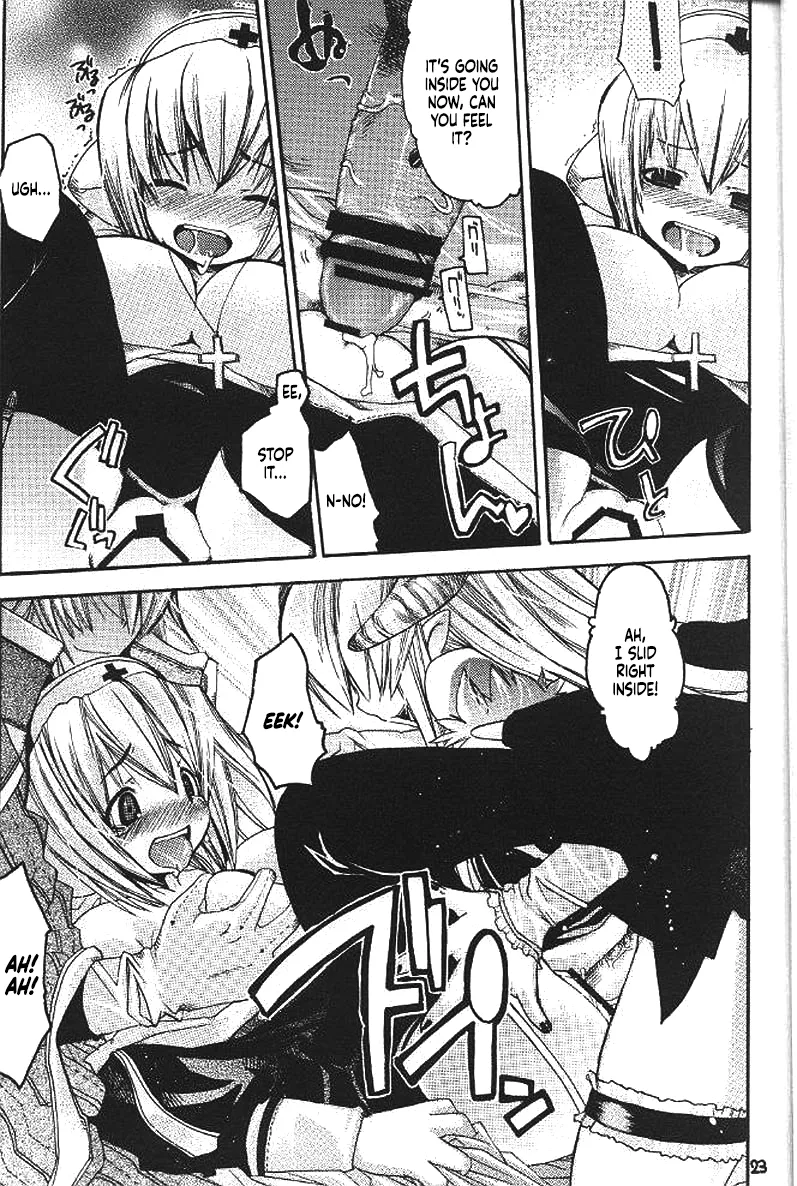 Ragnarok Yawa Level.3 Chapter 1 - page 20