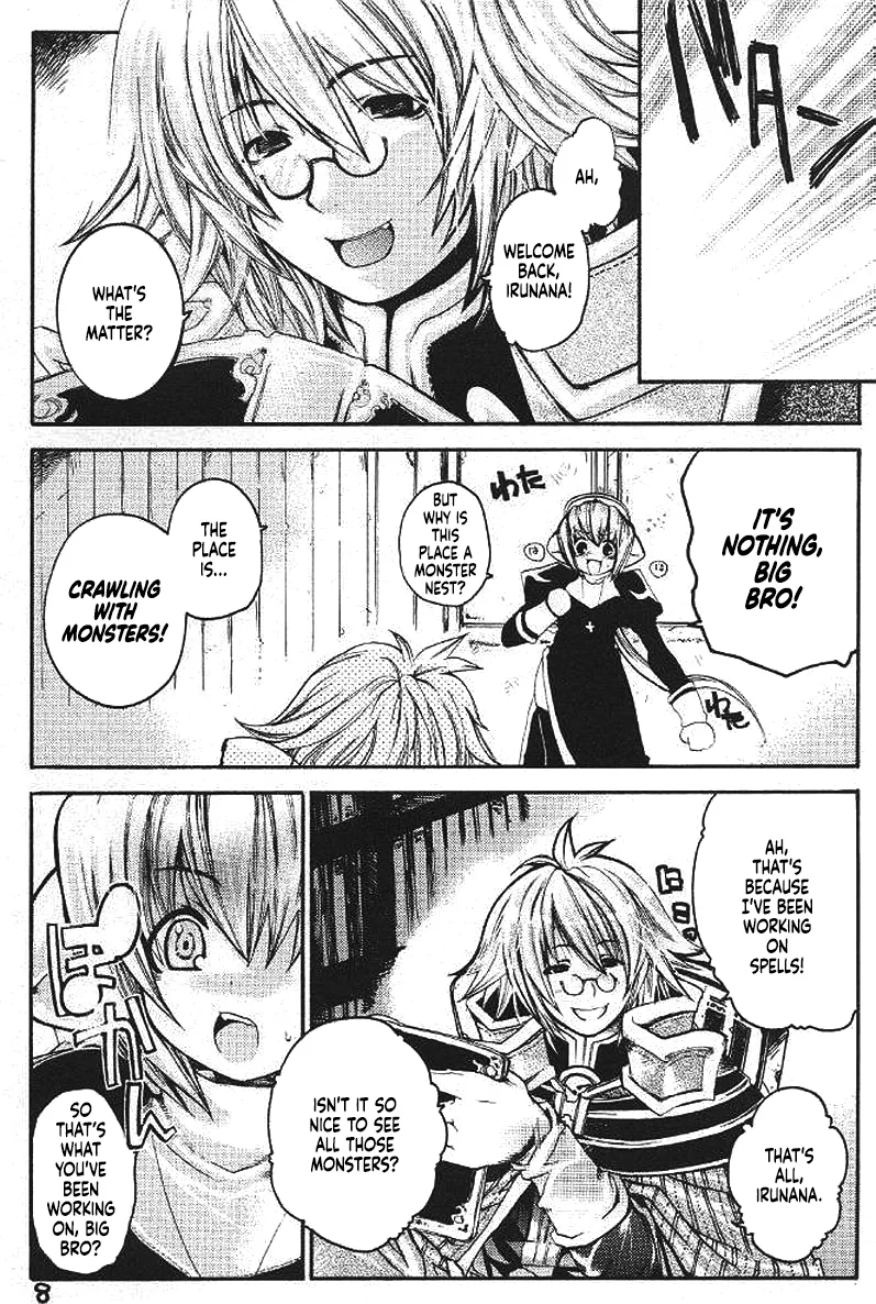 Ragnarok Yawa Level.3 Chapter 1 - page 5