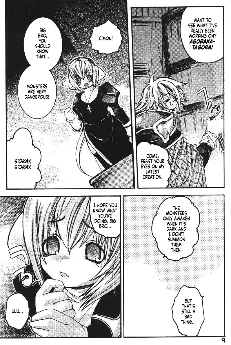 Ragnarok Yawa Level.3 Chapter 1 - page 6