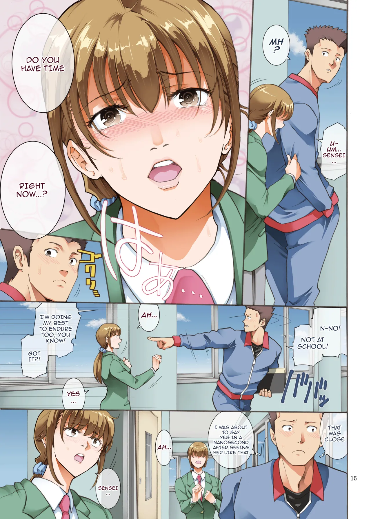 Hamegoto 2 Chapter 1 - page 15