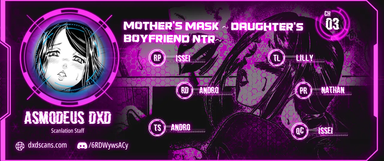 Mother's Mask ~Daughter's Boyfriend NTR~ Scene 2 Chapter 1 - page 2