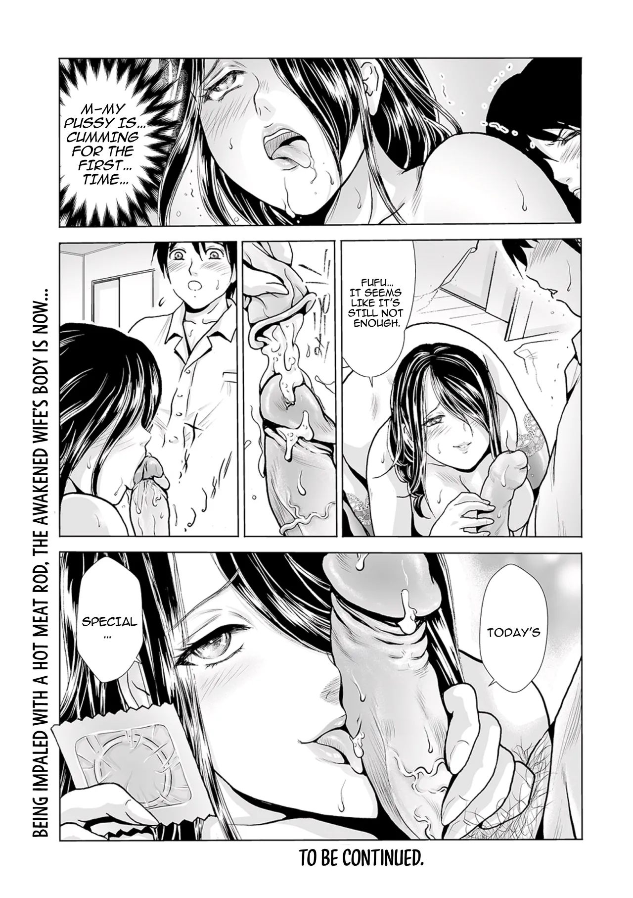 Mother's Mask ~Daughter's Boyfriend NTR~ Scene 2 Chapter 1 - page 27
