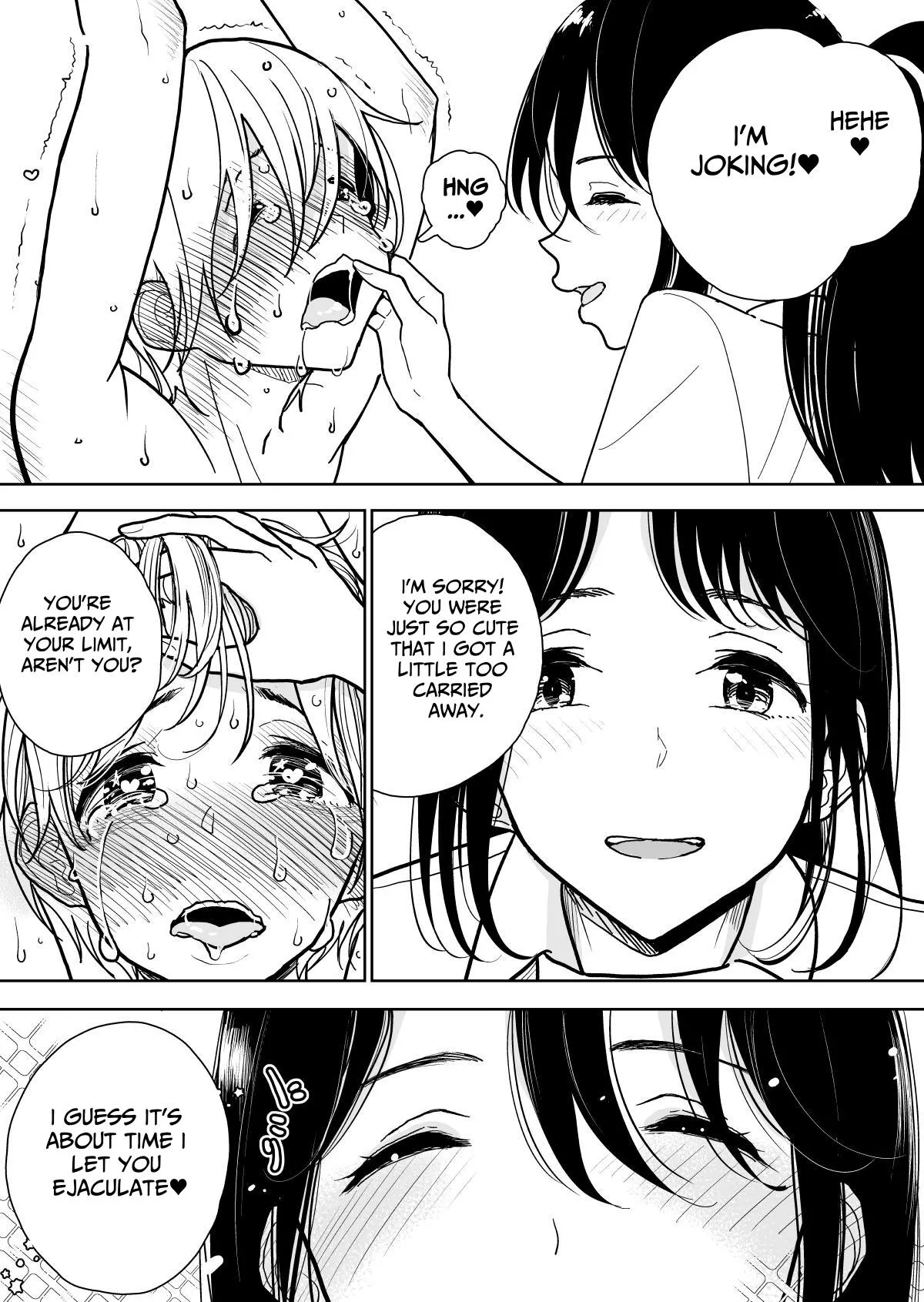 Masturbation Pleasure Hell Course Treatment Contract Shuin Kairaku Jigoku Kosu Sejutsu Dōisho Chapter 1 - page 12