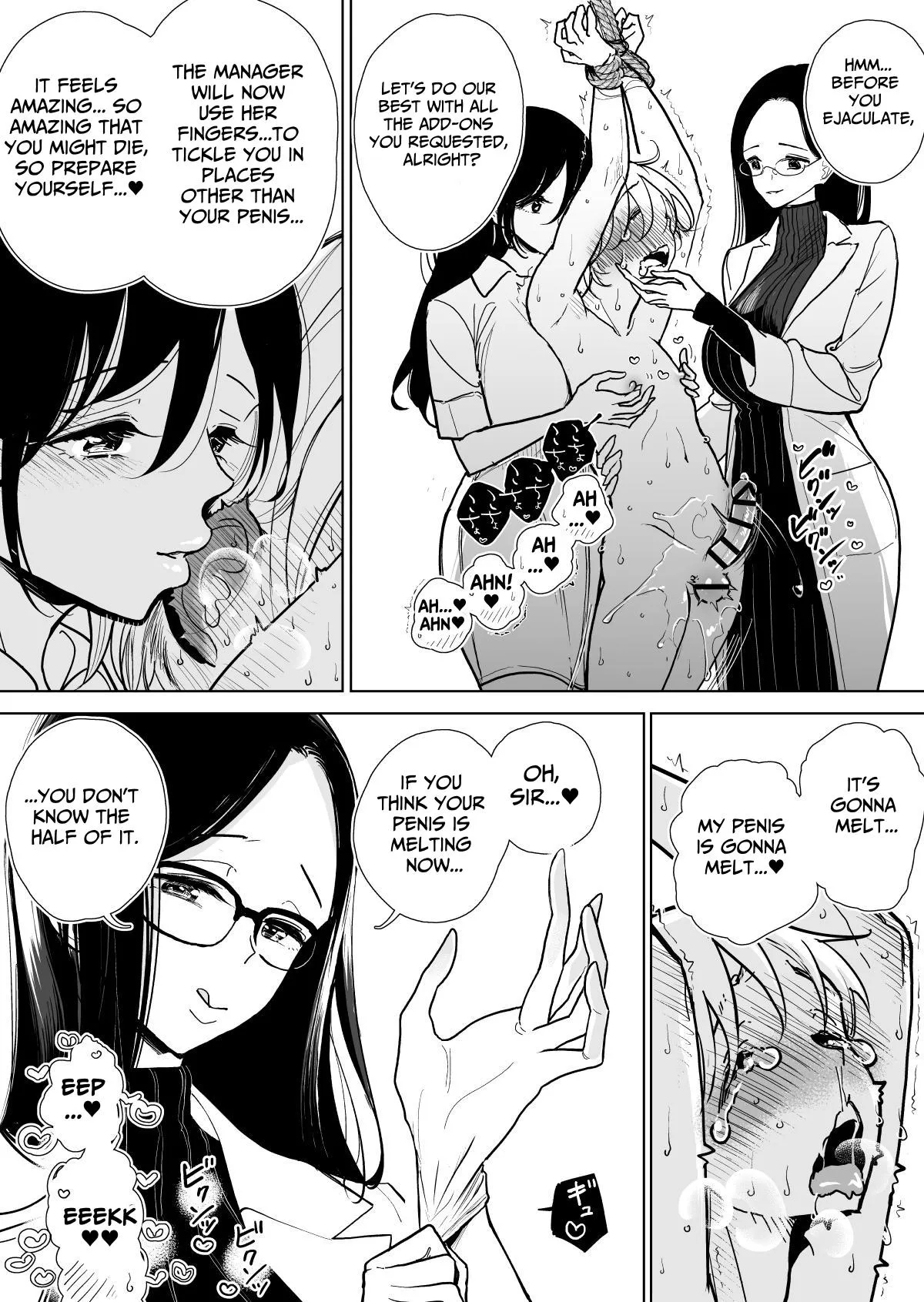 Masturbation Pleasure Hell Course Treatment Contract Shuin Kairaku Jigoku Kosu Sejutsu Dōisho Chapter 1 - page 25