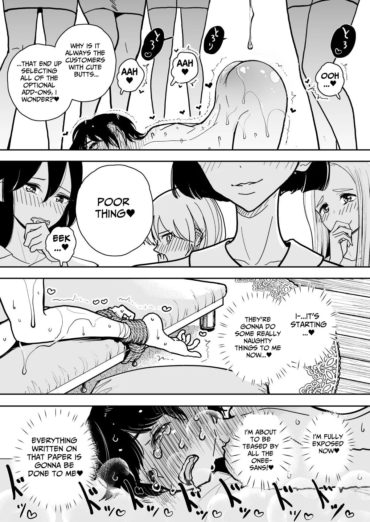 Masturbation Pleasure Hell Course Treatment Contract Shuin Kairaku Jigoku Kosu Sejutsu Dōisho Chapter 1 - page 73