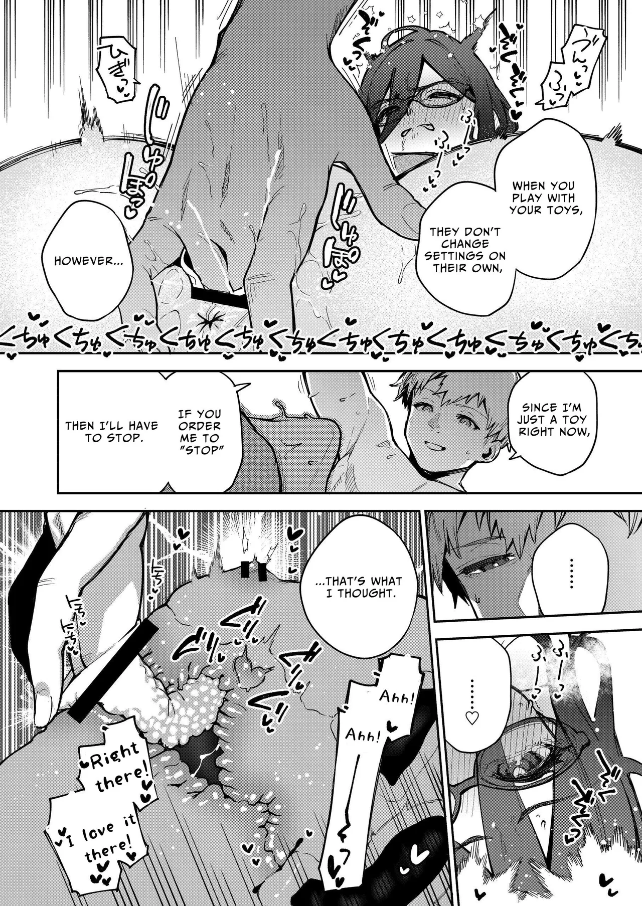 Tonari no Ayane-san Otona no Omocha Hen Chapter 1 - page 39