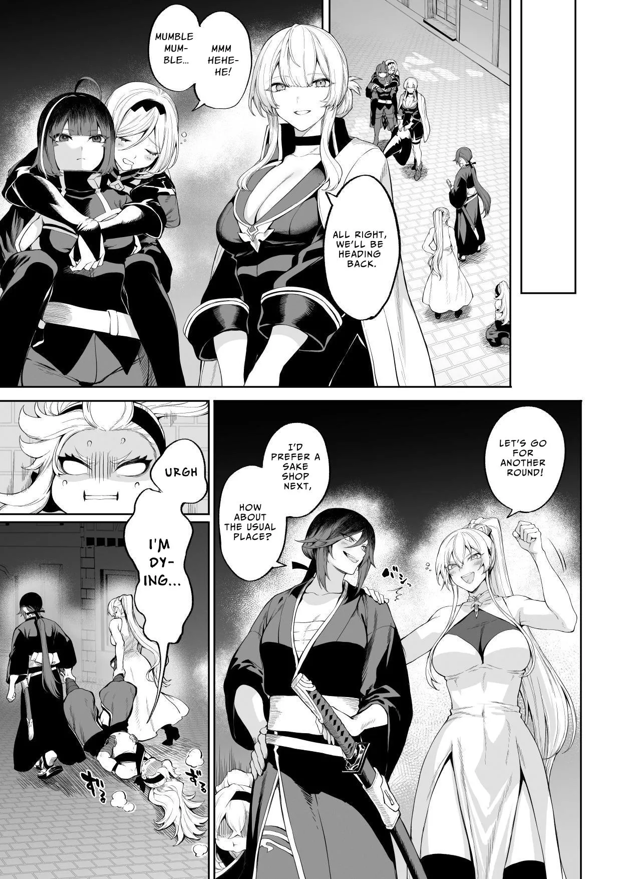 Ikusa Otome to Ikusa Goto! ~Onna Mahoutsukai Hen~ Chapter 1 - page 10