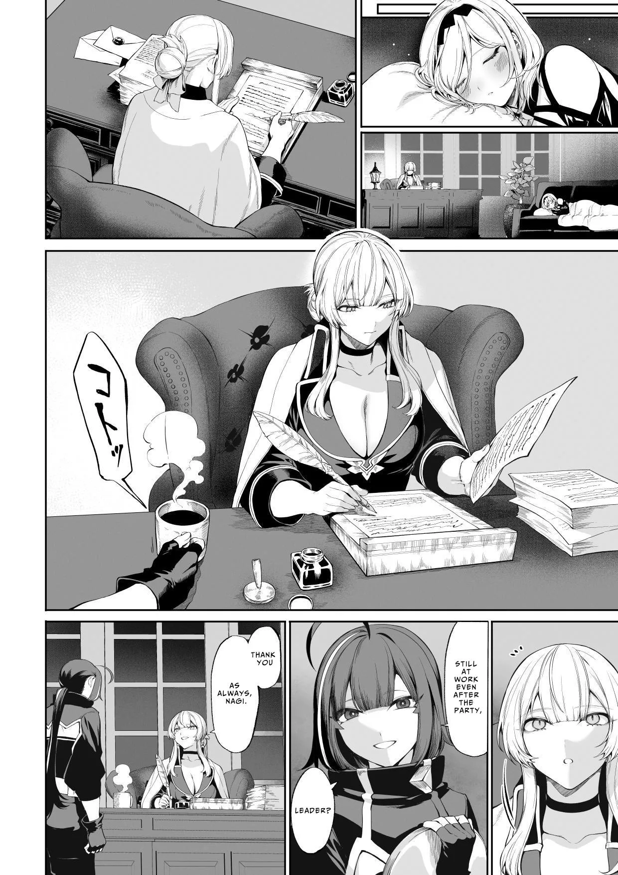 Ikusa Otome to Ikusa Goto! ~Onna Mahoutsukai Hen~ Chapter 1 - page 11