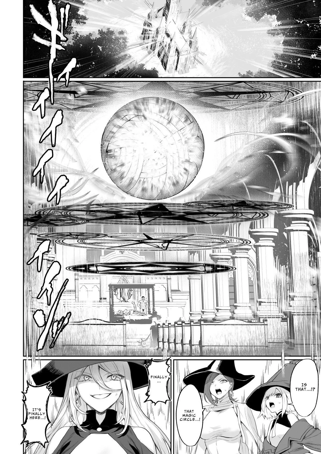 Ikusa Otome to Ikusa Goto! ~Onna Mahoutsukai Hen~ Chapter 1 - page 117