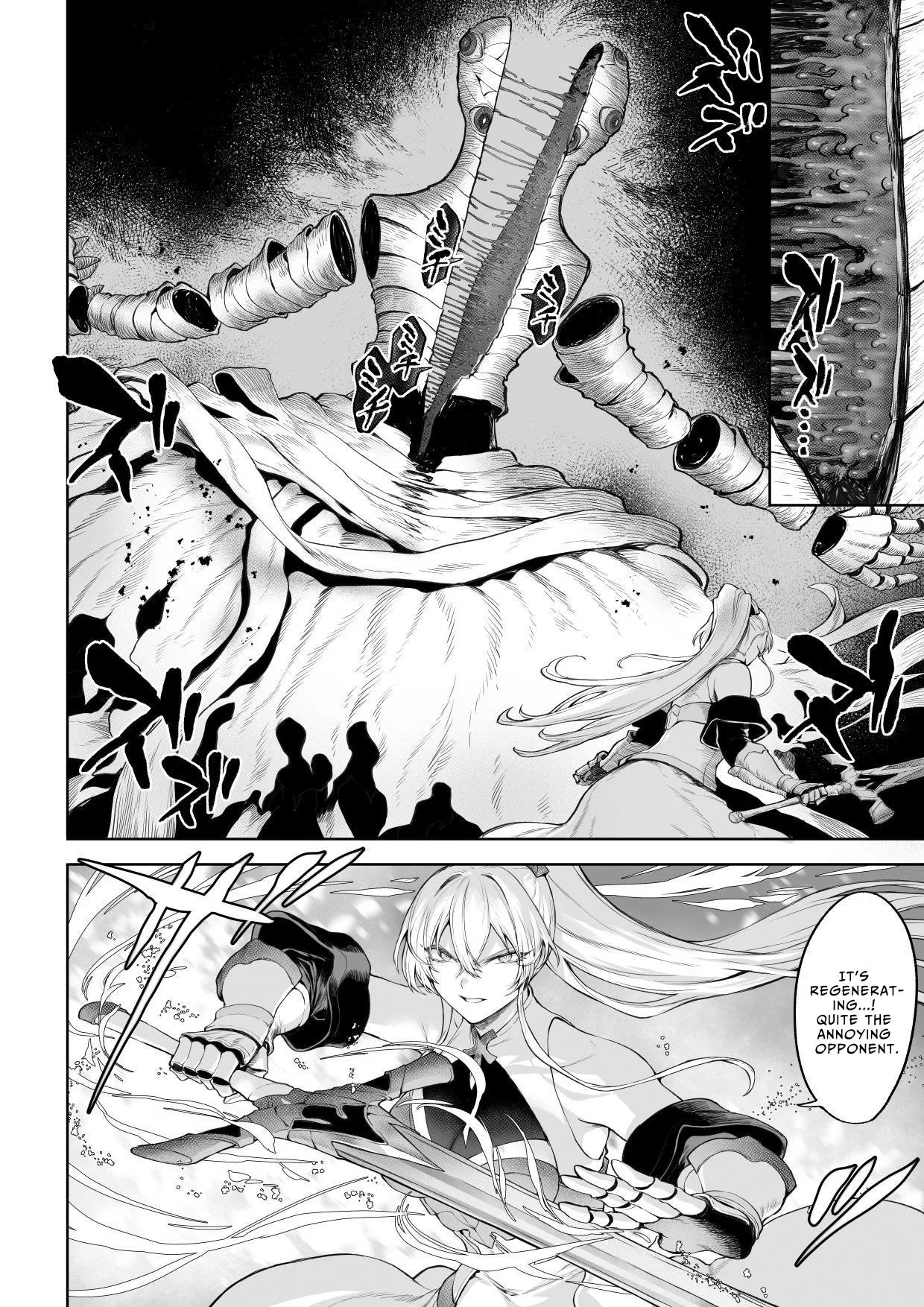 Ikusa Otome to Ikusa Goto! ~Onna Mahoutsukai Hen~ Chapter 1 - page 133
