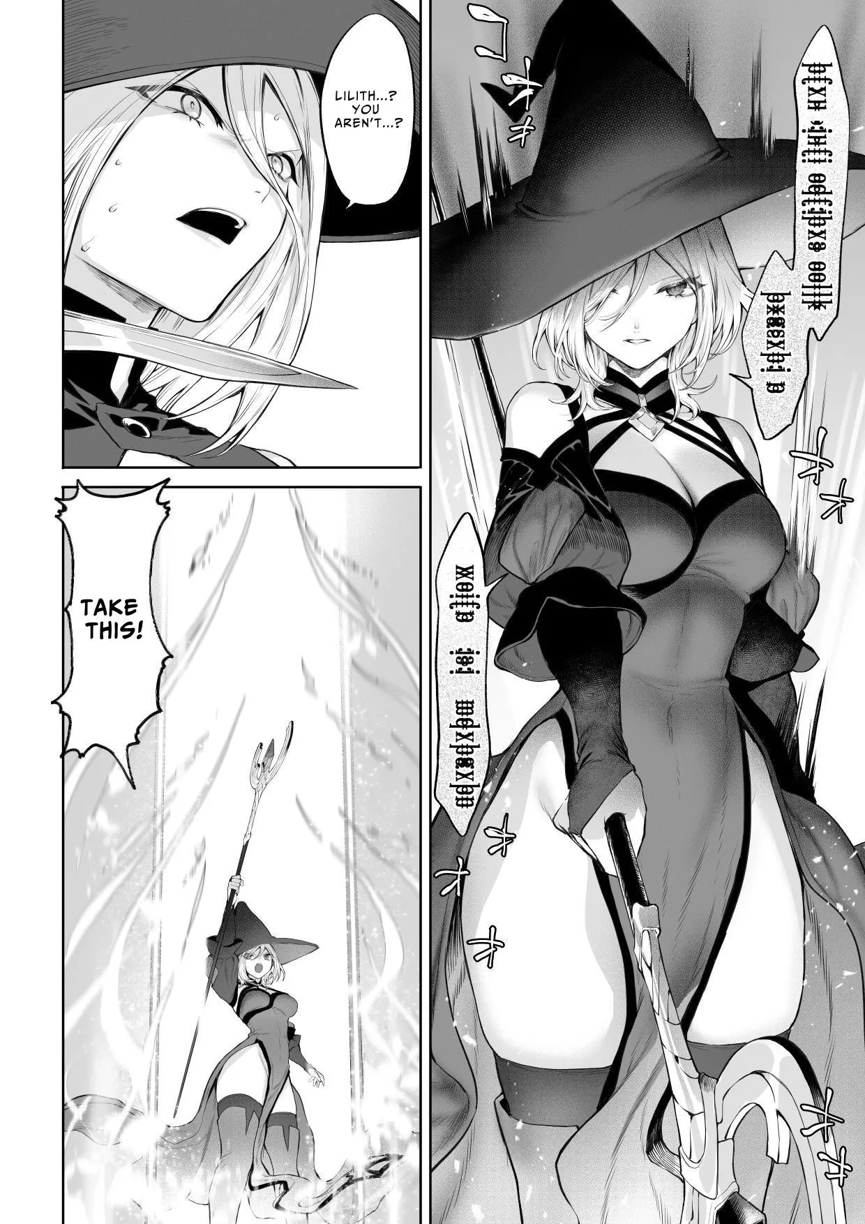 Ikusa Otome to Ikusa Goto! ~Onna Mahoutsukai Hen~ Chapter 1 - page 135