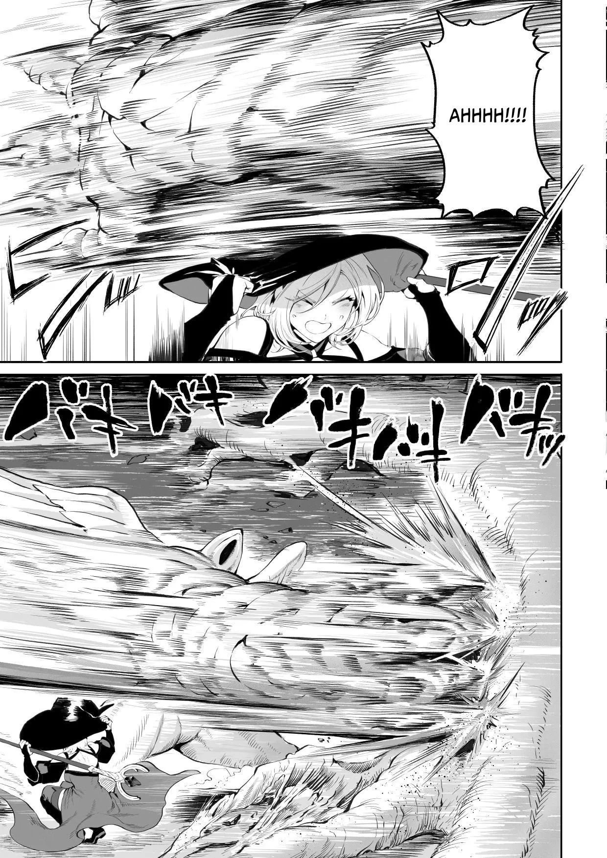 Ikusa Otome to Ikusa Goto! ~Onna Mahoutsukai Hen~ Chapter 1 - page 18