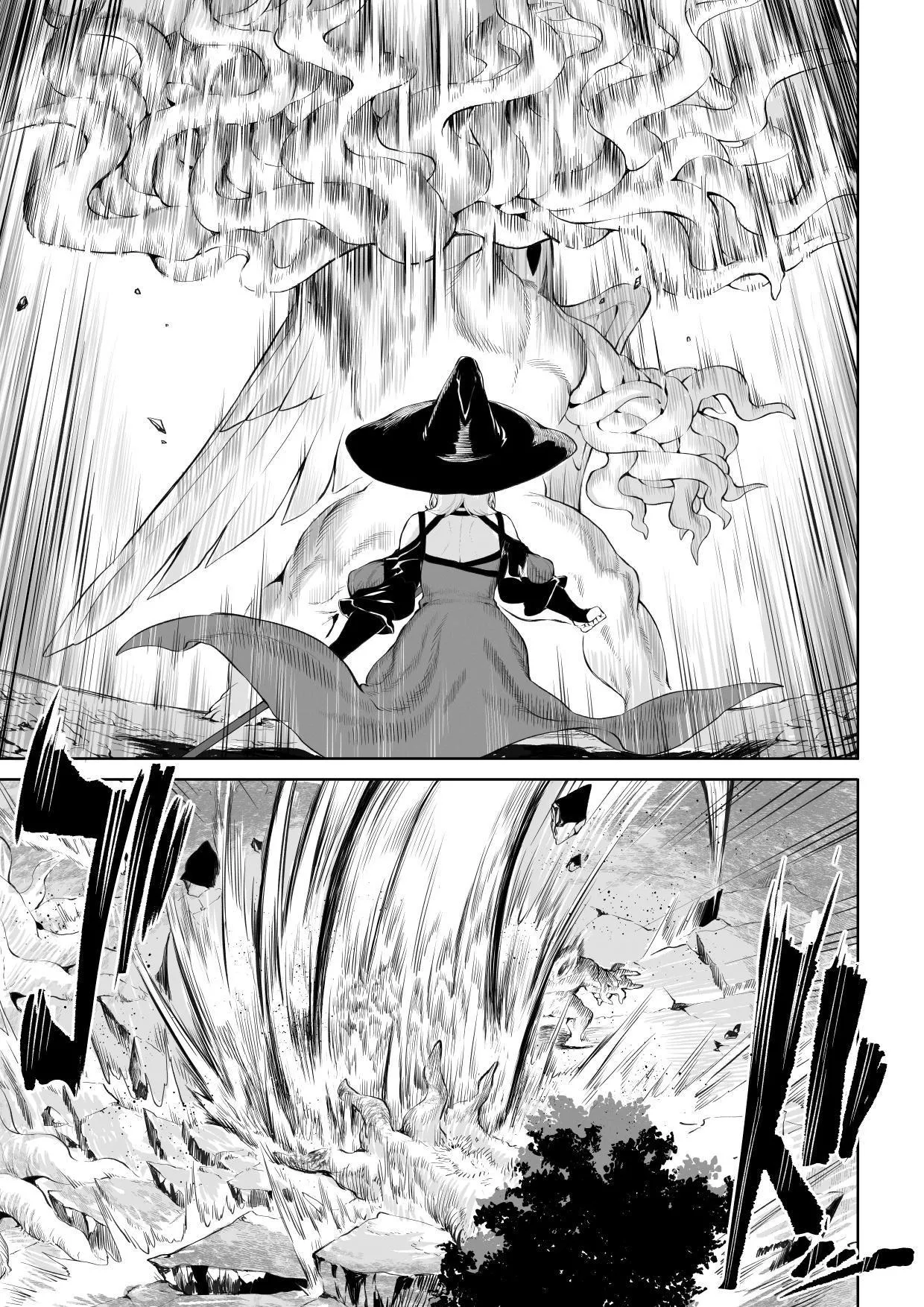 Ikusa Otome to Ikusa Goto! ~Onna Mahoutsukai Hen~ Chapter 1 - page 20