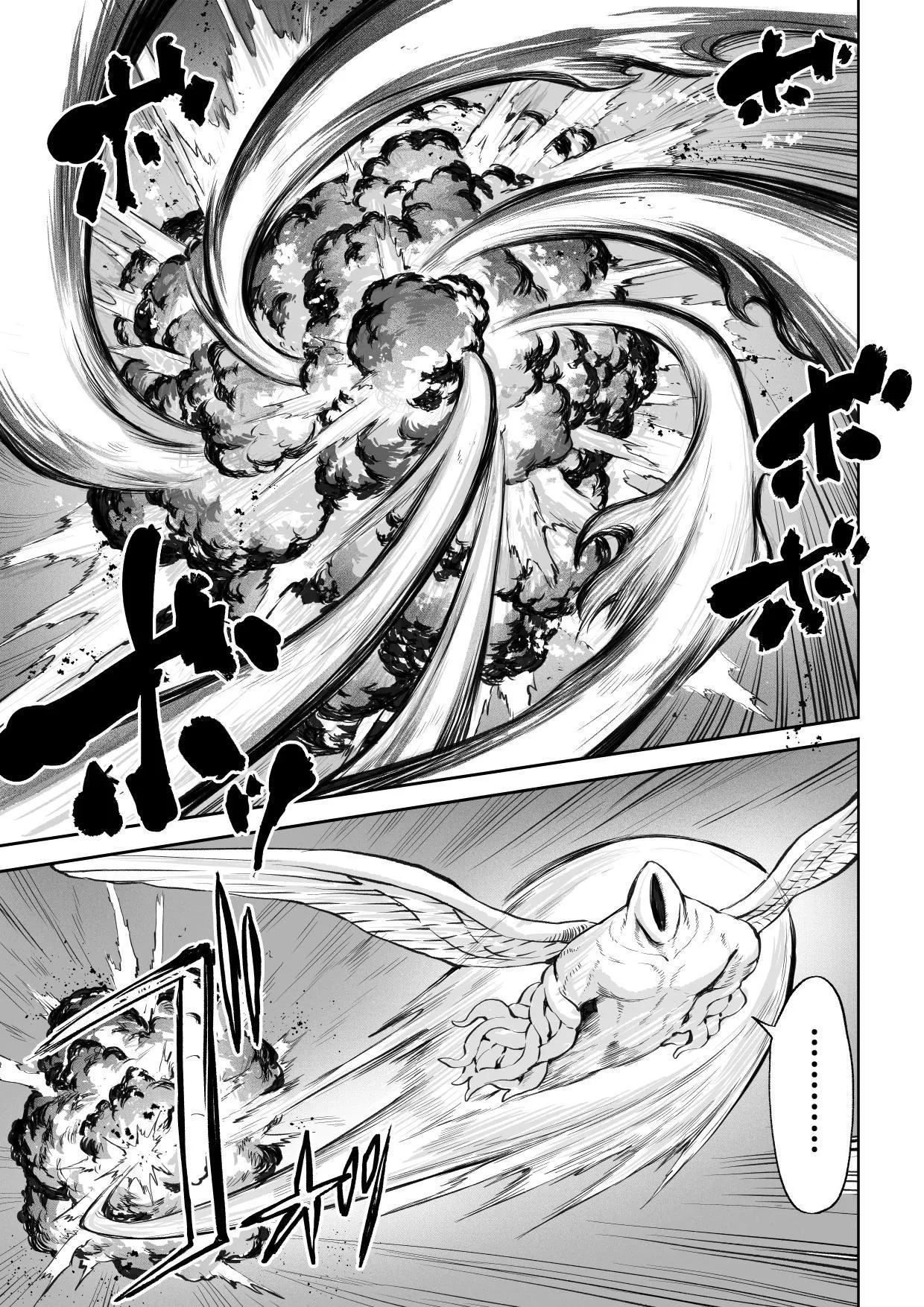 Ikusa Otome to Ikusa Goto! ~Onna Mahoutsukai Hen~ Chapter 1 - page 26