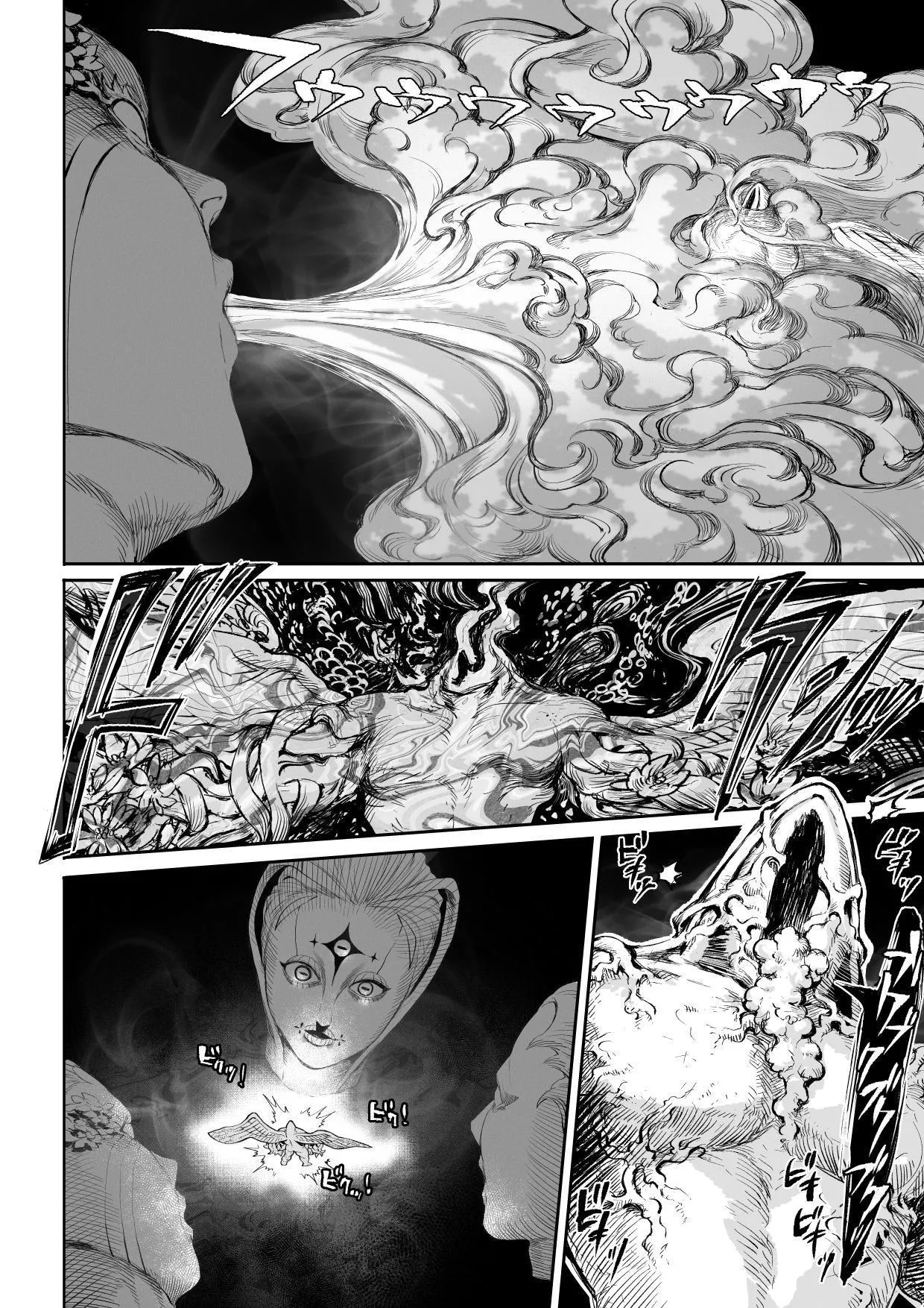 Ikusa Otome to Ikusa Goto! ~Onna Mahoutsukai Hen~ Chapter 1 - page 39