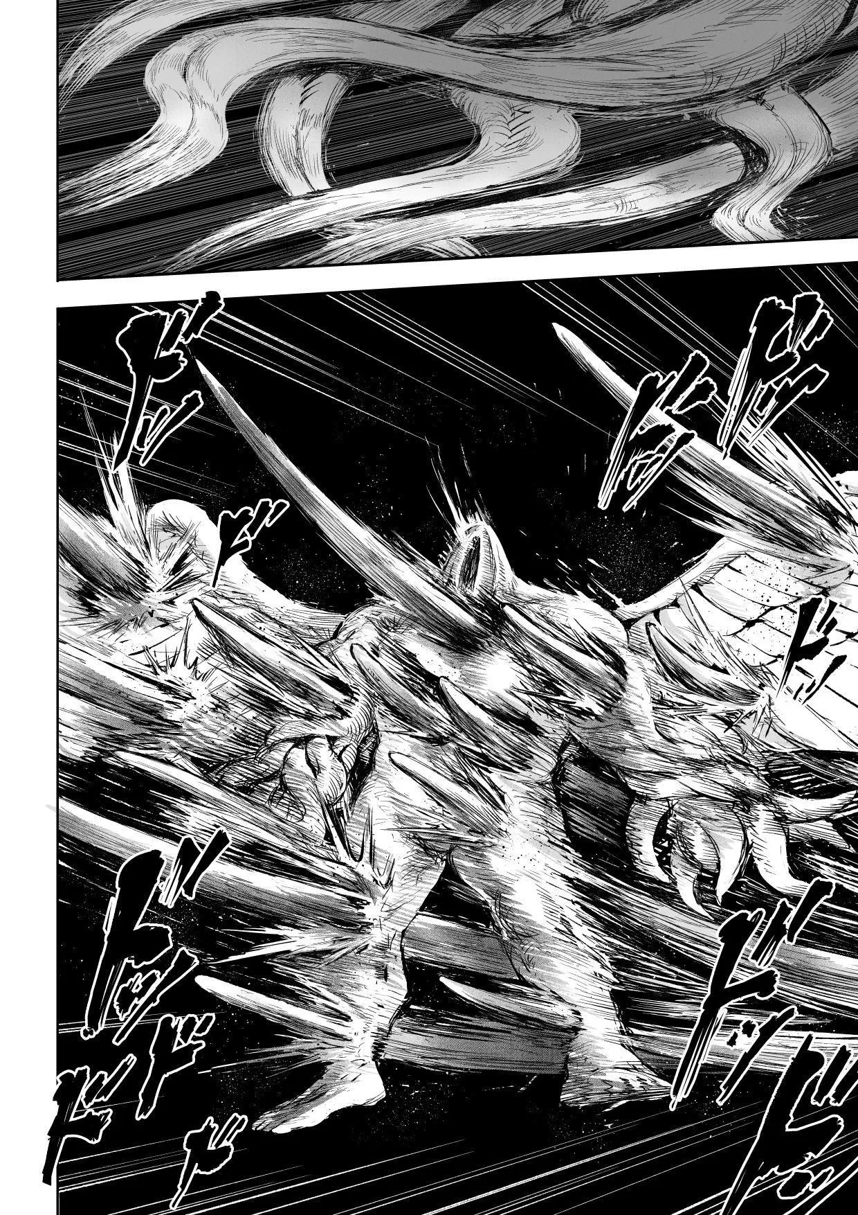 Ikusa Otome to Ikusa Goto! ~Onna Mahoutsukai Hen~ Chapter 1 - page 41