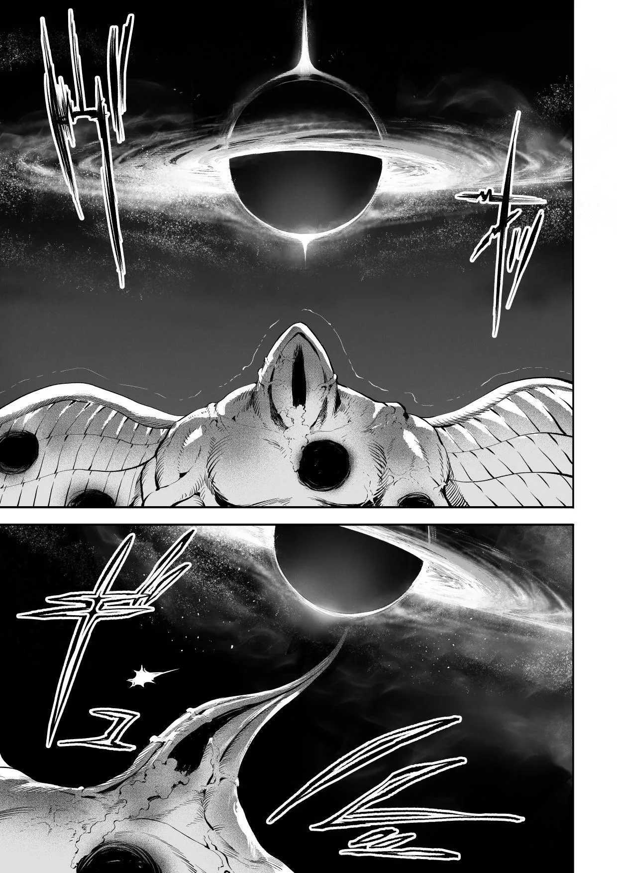 Ikusa Otome to Ikusa Goto! ~Onna Mahoutsukai Hen~ Chapter 1 - page 44