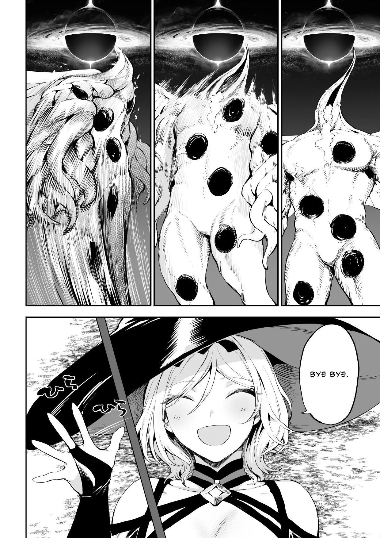 Ikusa Otome to Ikusa Goto! ~Onna Mahoutsukai Hen~ Chapter 1 - page 45