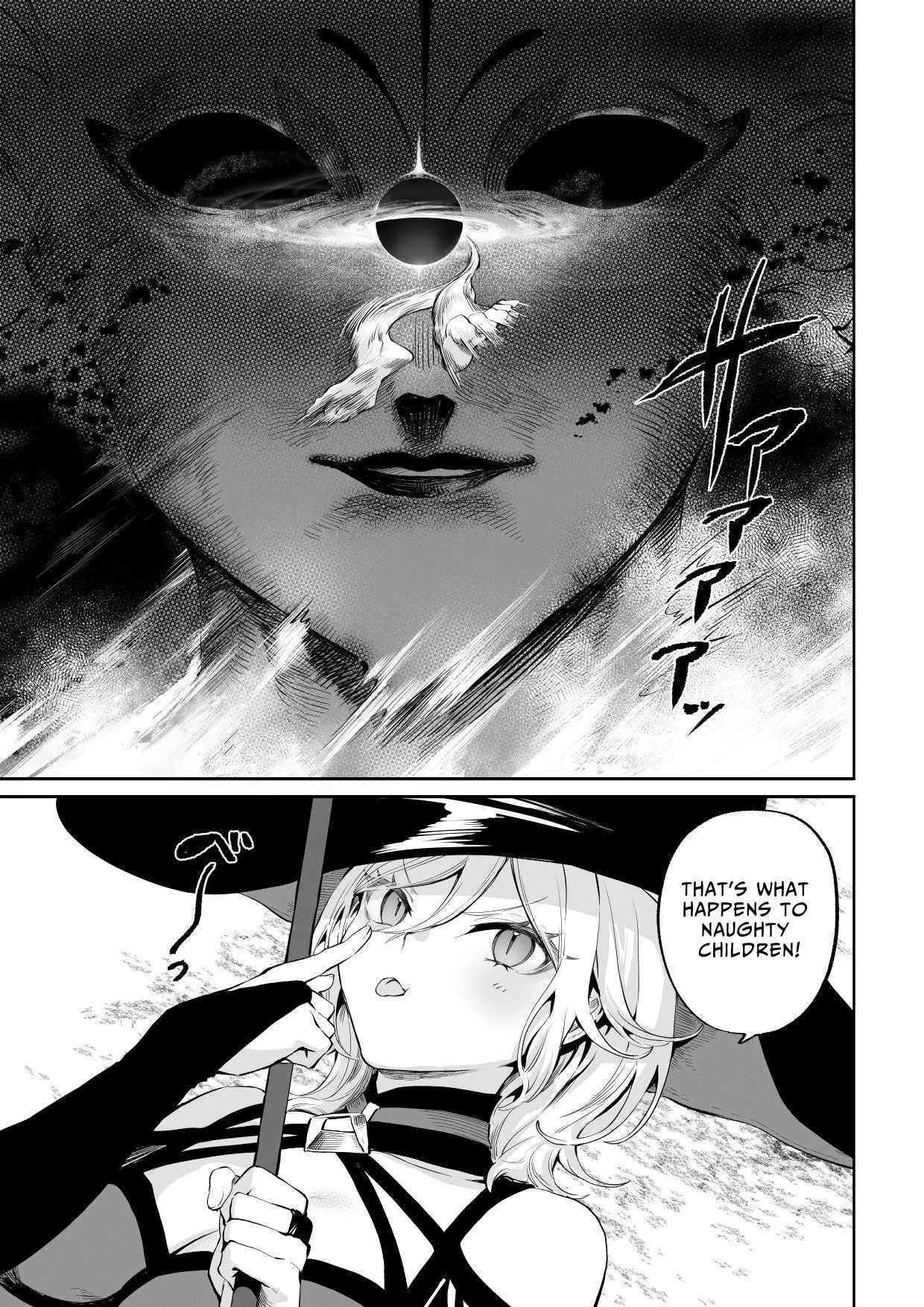 Ikusa Otome to Ikusa Goto! ~Onna Mahoutsukai Hen~ Chapter 1 - page 46