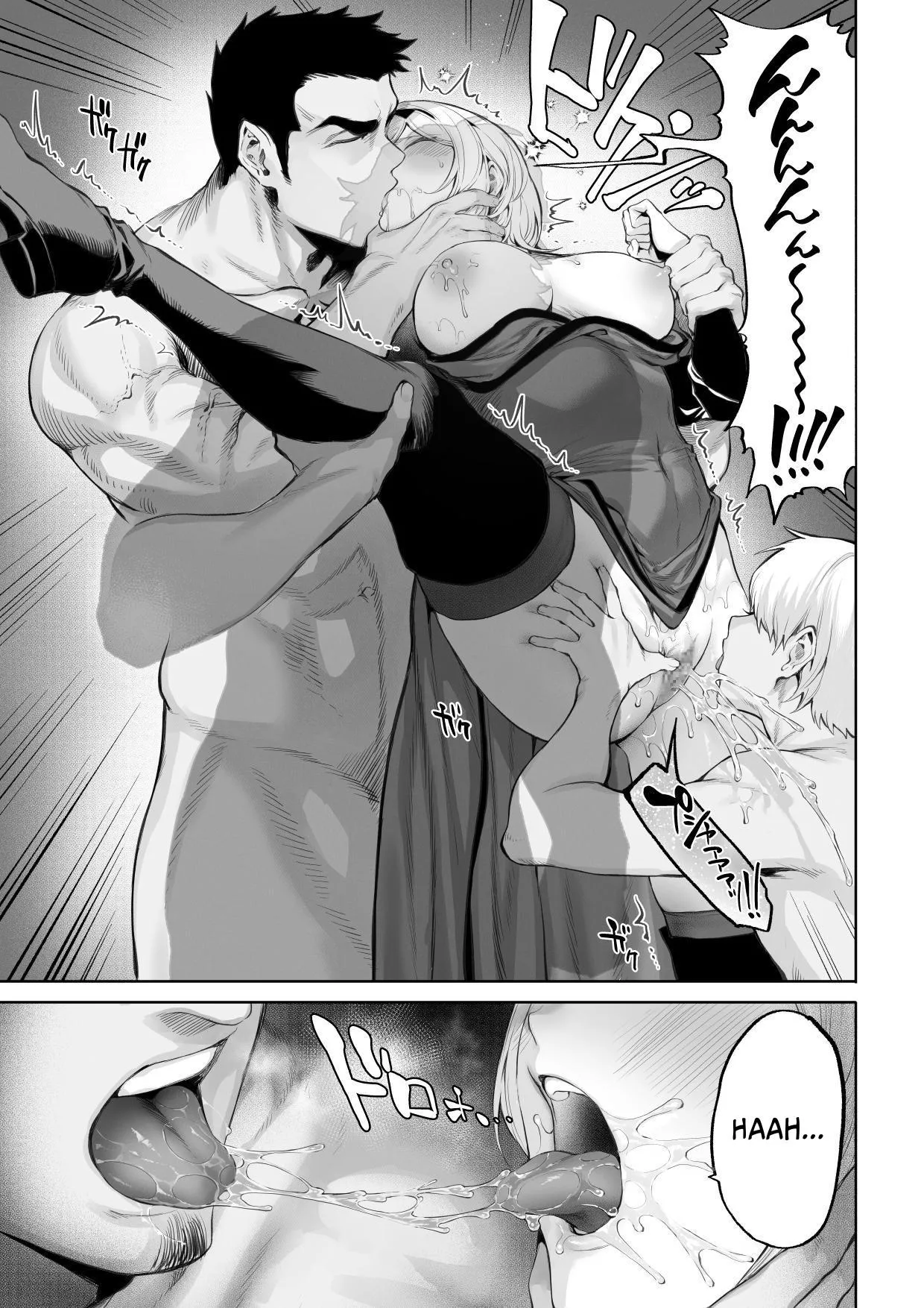 Ikusa Otome to Ikusa Goto! ~Onna Mahoutsukai Hen~ Chapter 1 - page 68