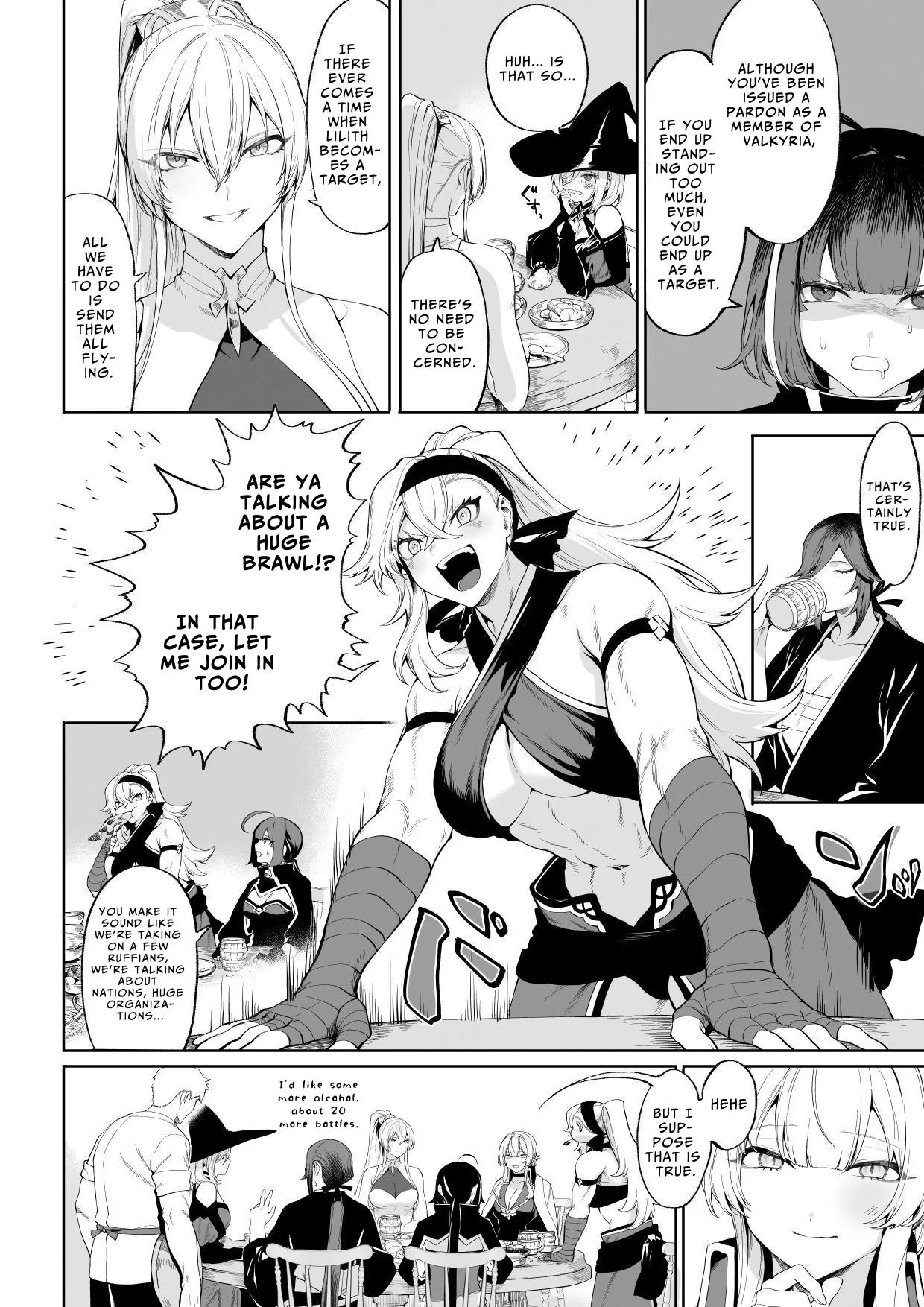 Ikusa Otome to Ikusa Goto! ~Onna Mahoutsukai Hen~ Chapter 1 - page 7