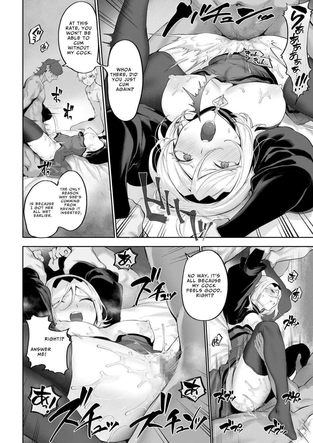 Ikusa Otome to Ikusa Goto! ~Onna Mahoutsukai Hen~ Chapter 1 - page 79