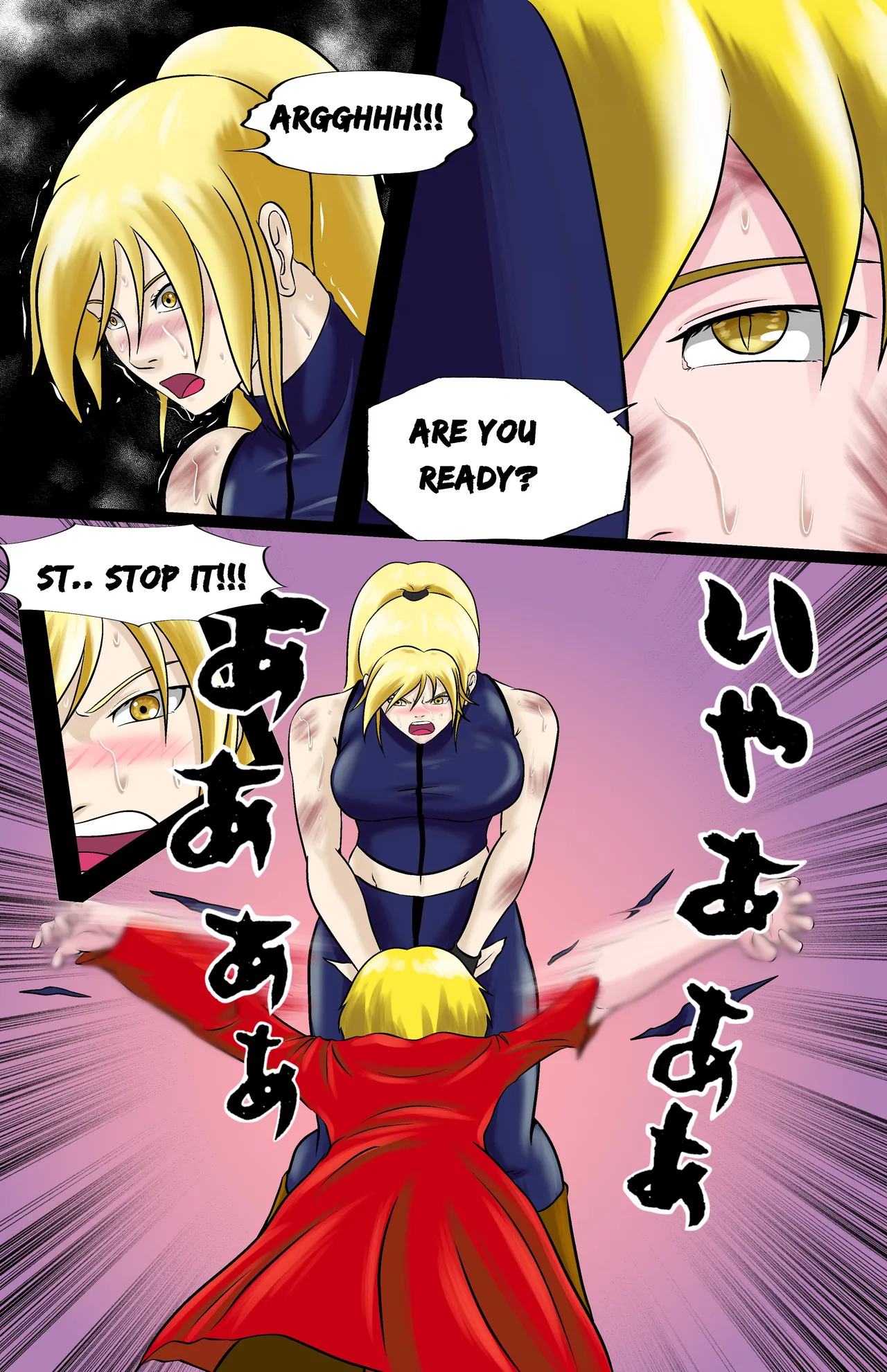 Revenge Hentai Chapter 1 - page 117