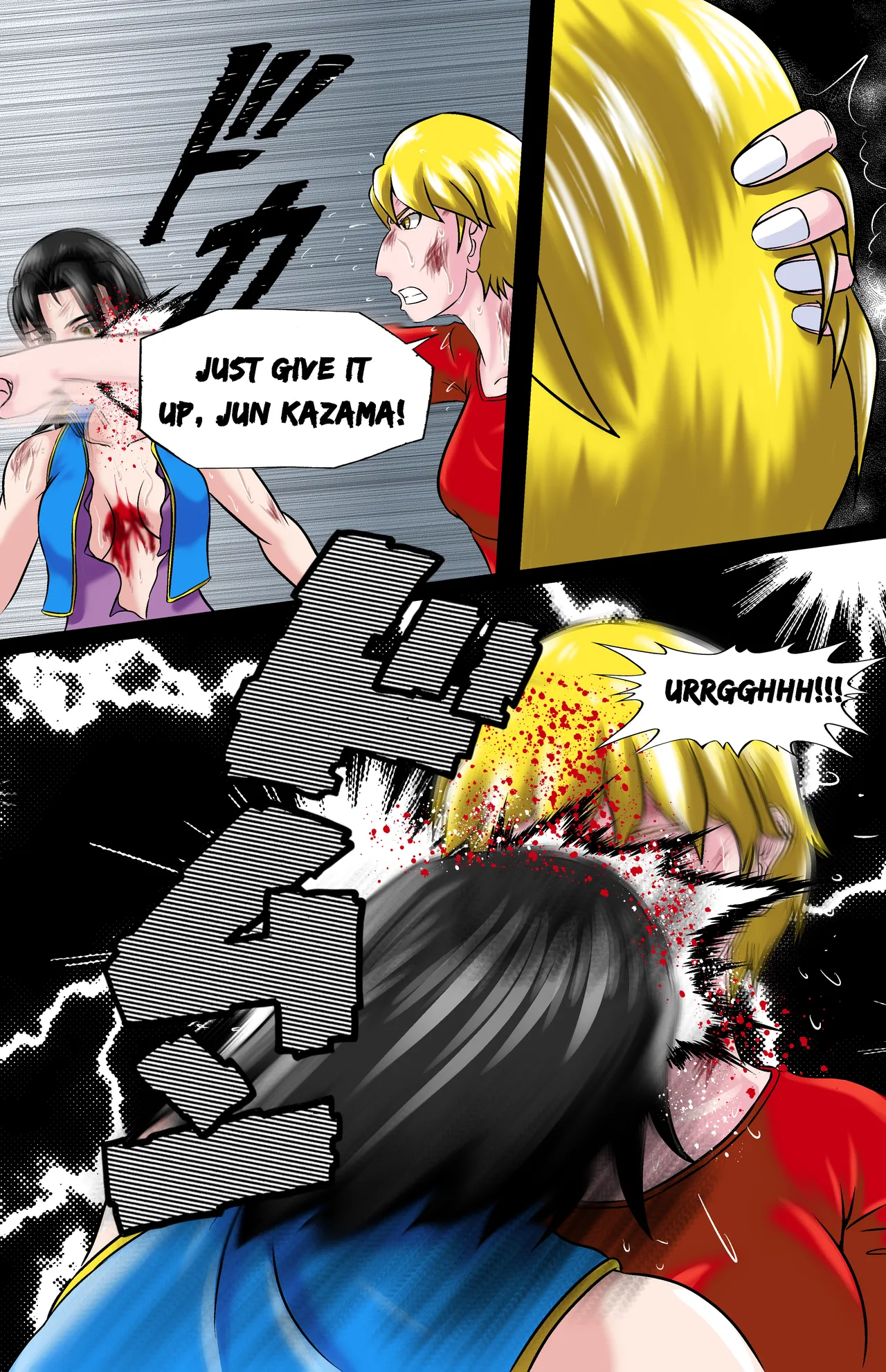 Revenge Hentai Chapter 1 - page 160