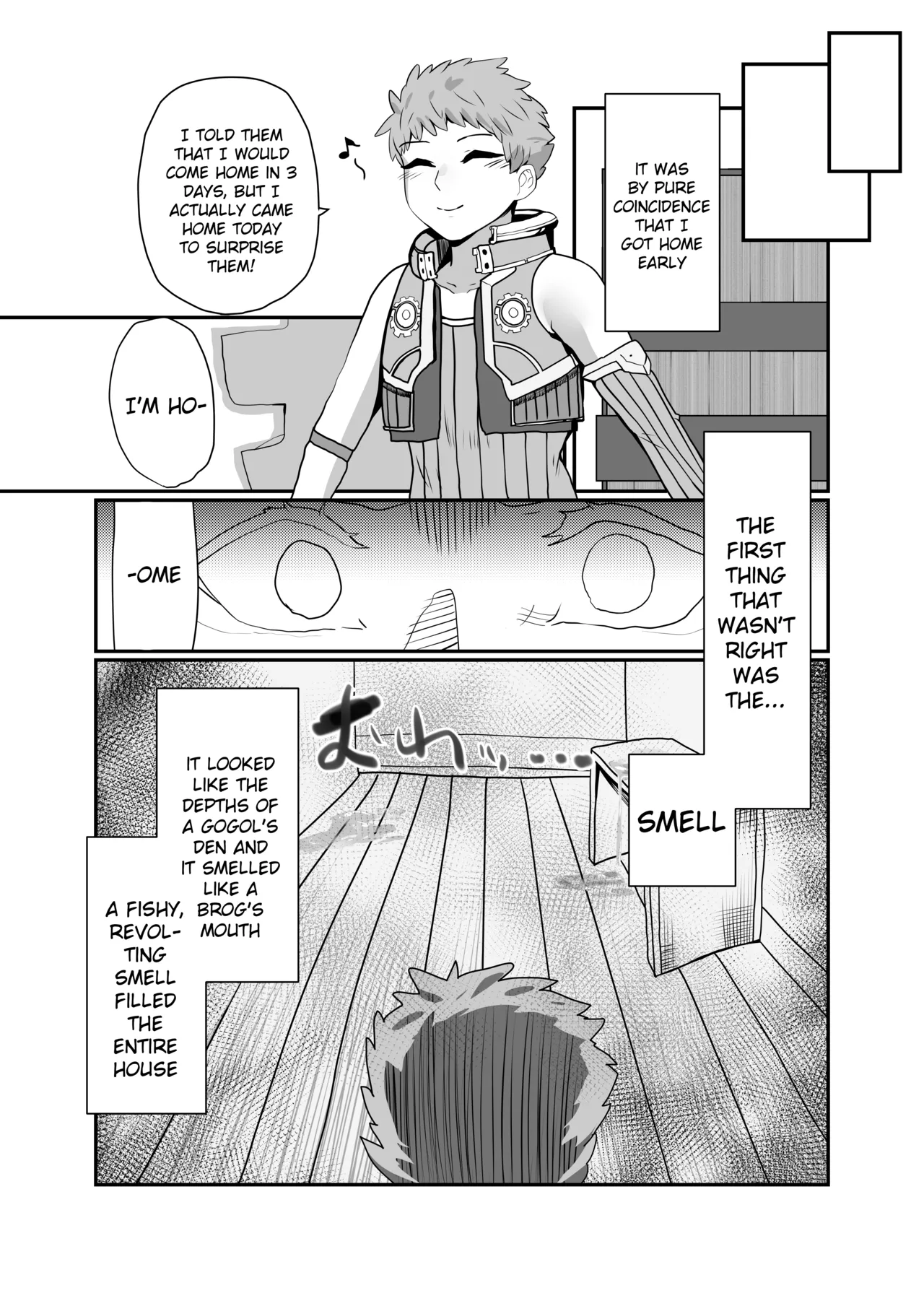 Hai, Kowarete. Chapter 1 - page 19
