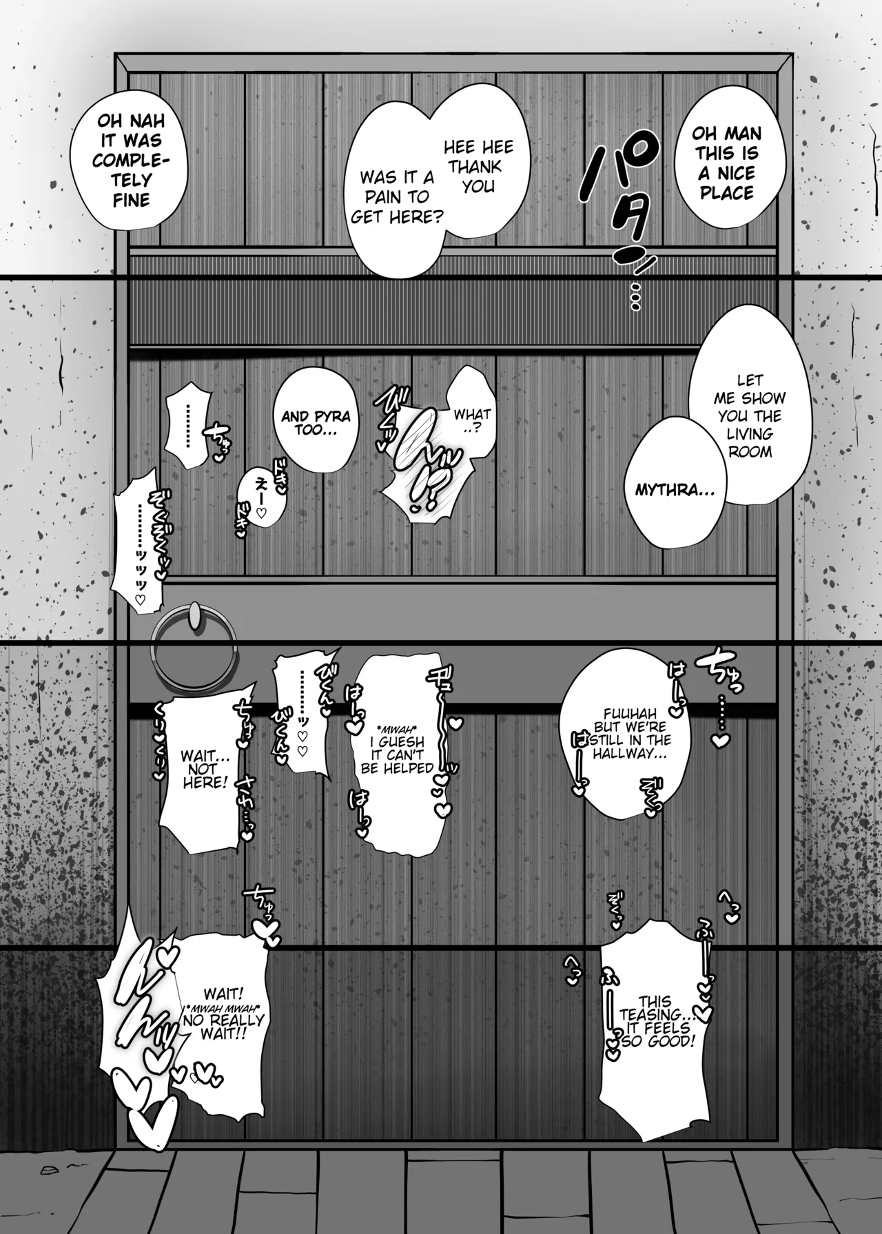 Hai, Kowarete. Chapter 1 - page 3
