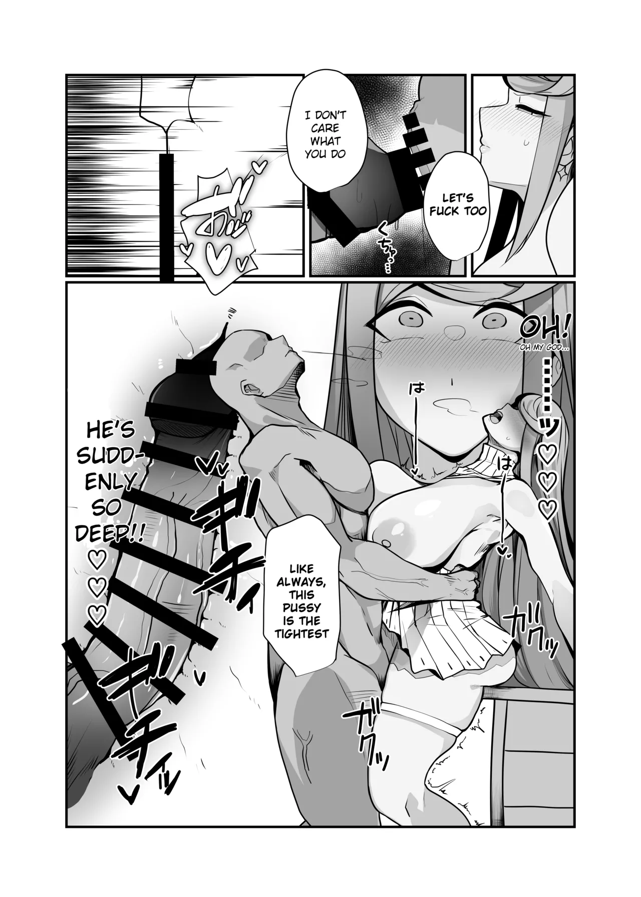 Hai, Kowarete. Chapter 1 - page 7