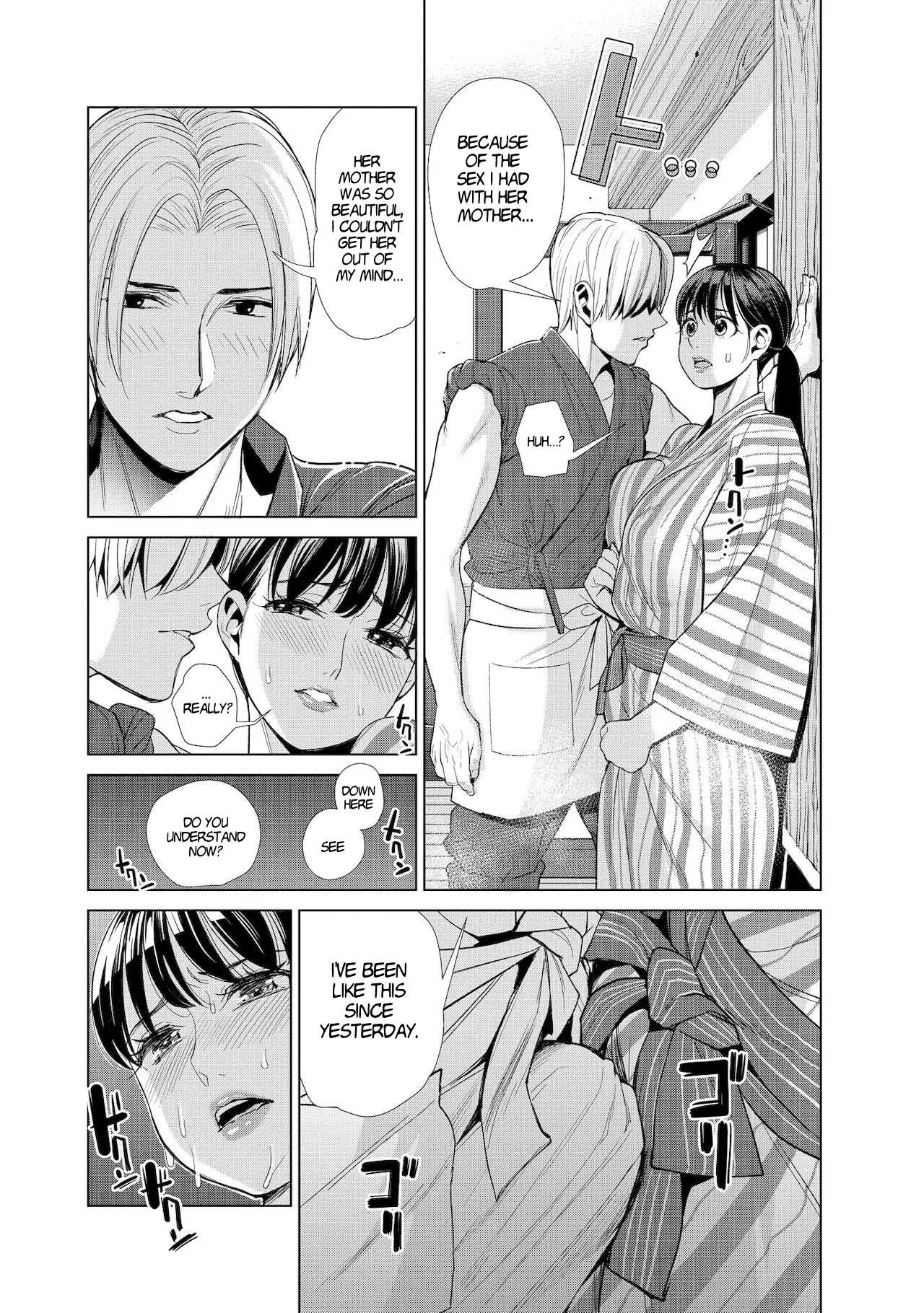 Nakayoku no Yu e Youkoso ch.1-3 Chapter 1-3 - page 56