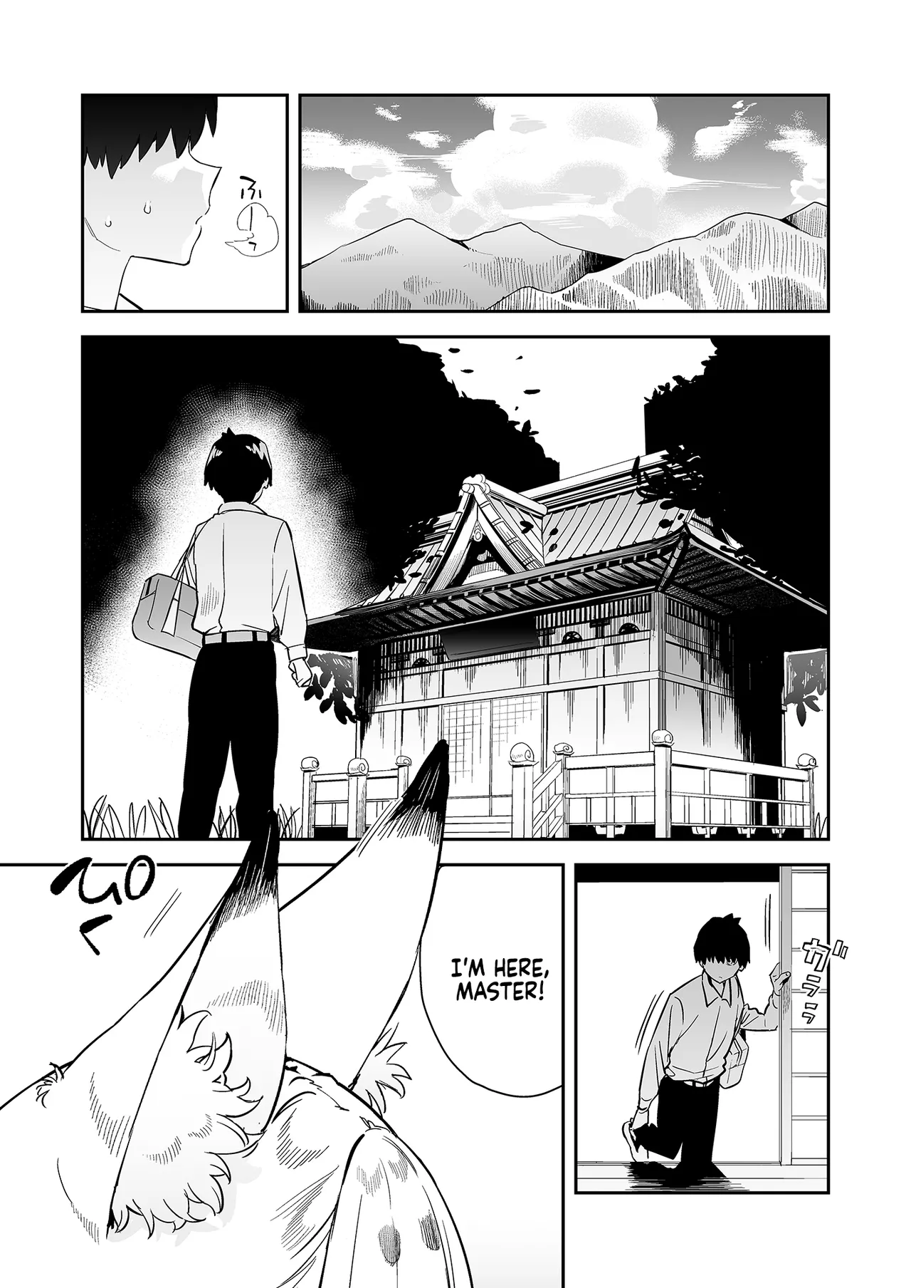 Hatsujouki no Shishou ga ”Kuru na” to Itta no ni Chapter 1 - page 3