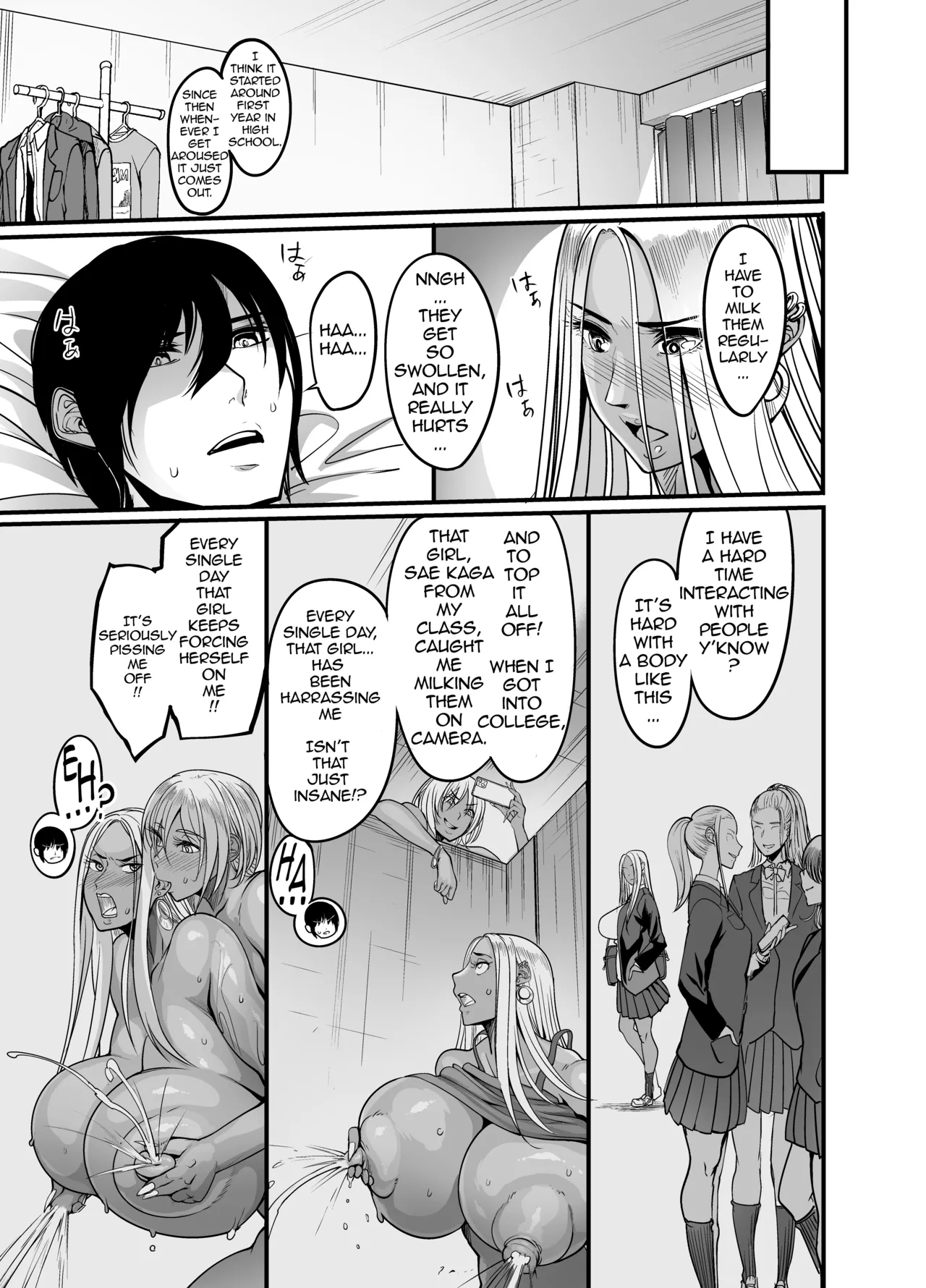 Gal Milk Chapter 1 - page 15