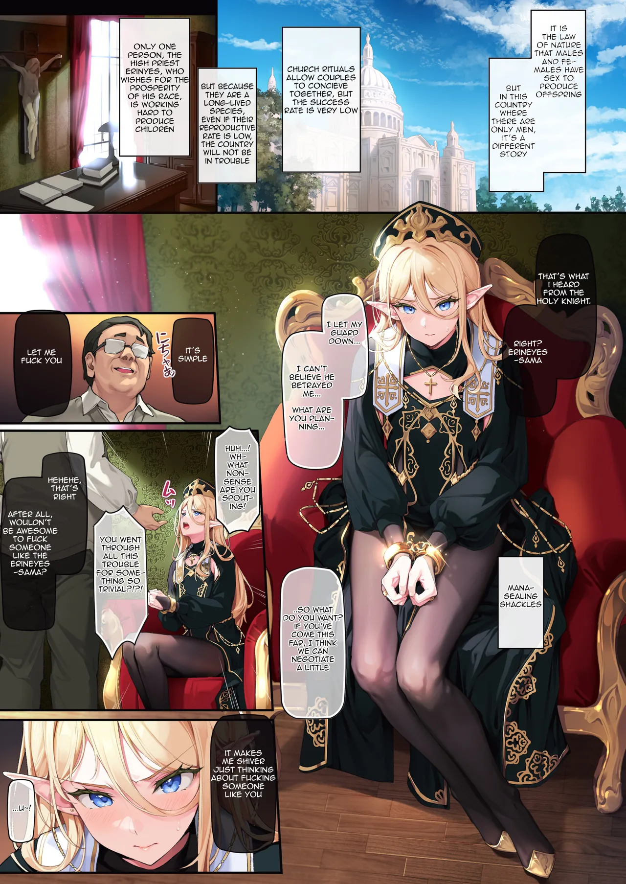 Isekai Otokonoko Mesu Danshi Shisai Kan Ochi Seijoku Jutai Chapter 1 - page 3