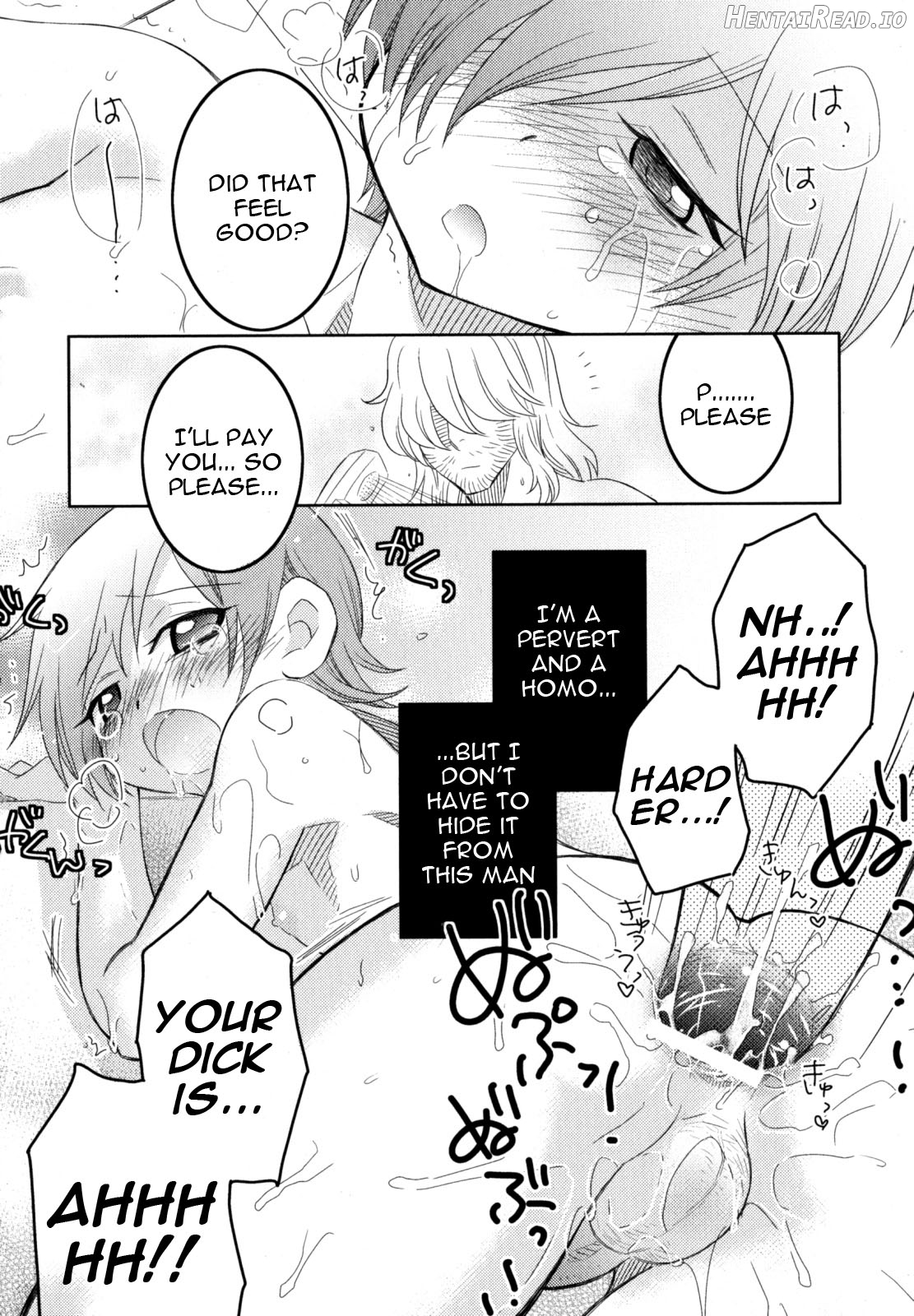 Iinari Hentai Chapter 1 - page 193