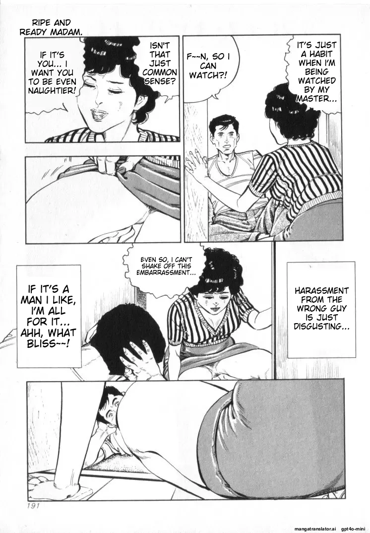 Kanjuku Fujin Chapter 1 - page 193