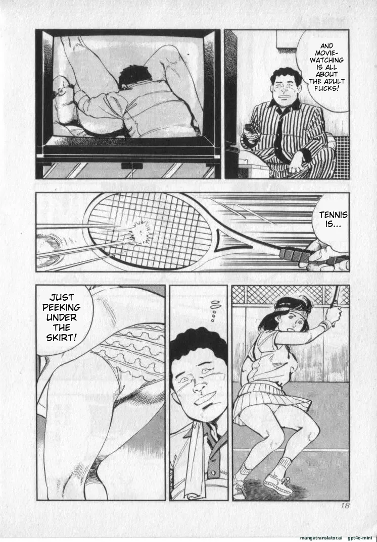 Kanjuku Fujin Chapter 1 - page 20