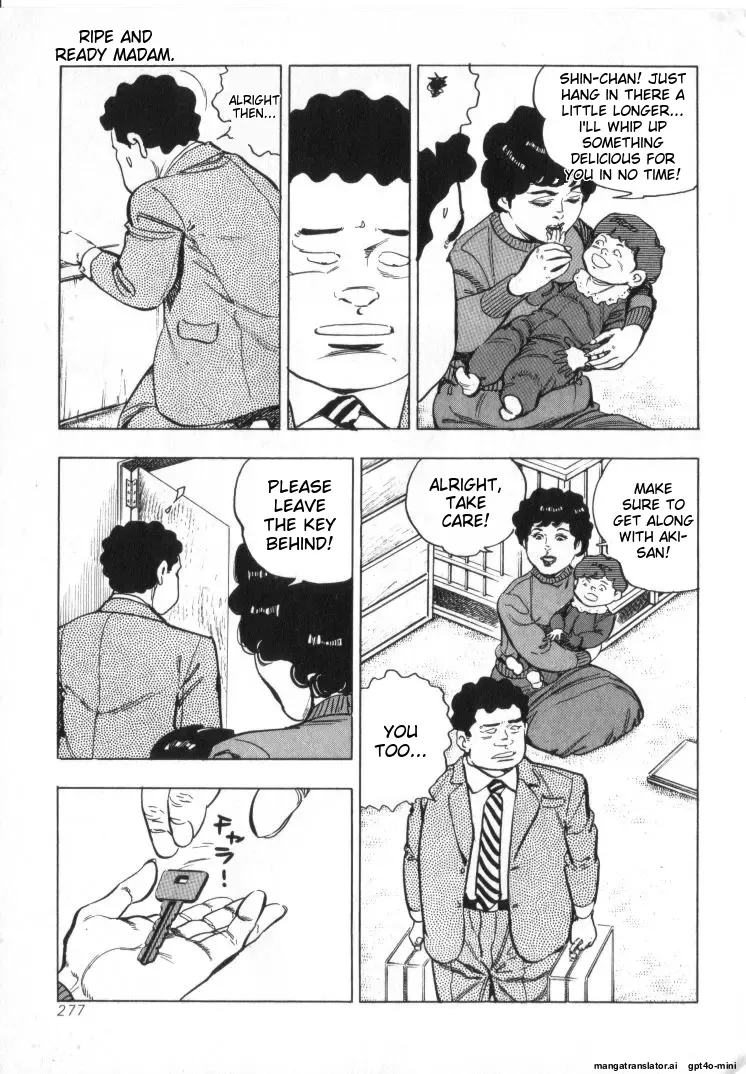 Kanjuku Fujin Chapter 1 - page 279