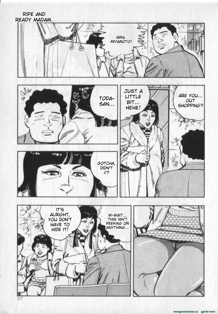 Kanjuku Fujin Chapter 1 - page 39
