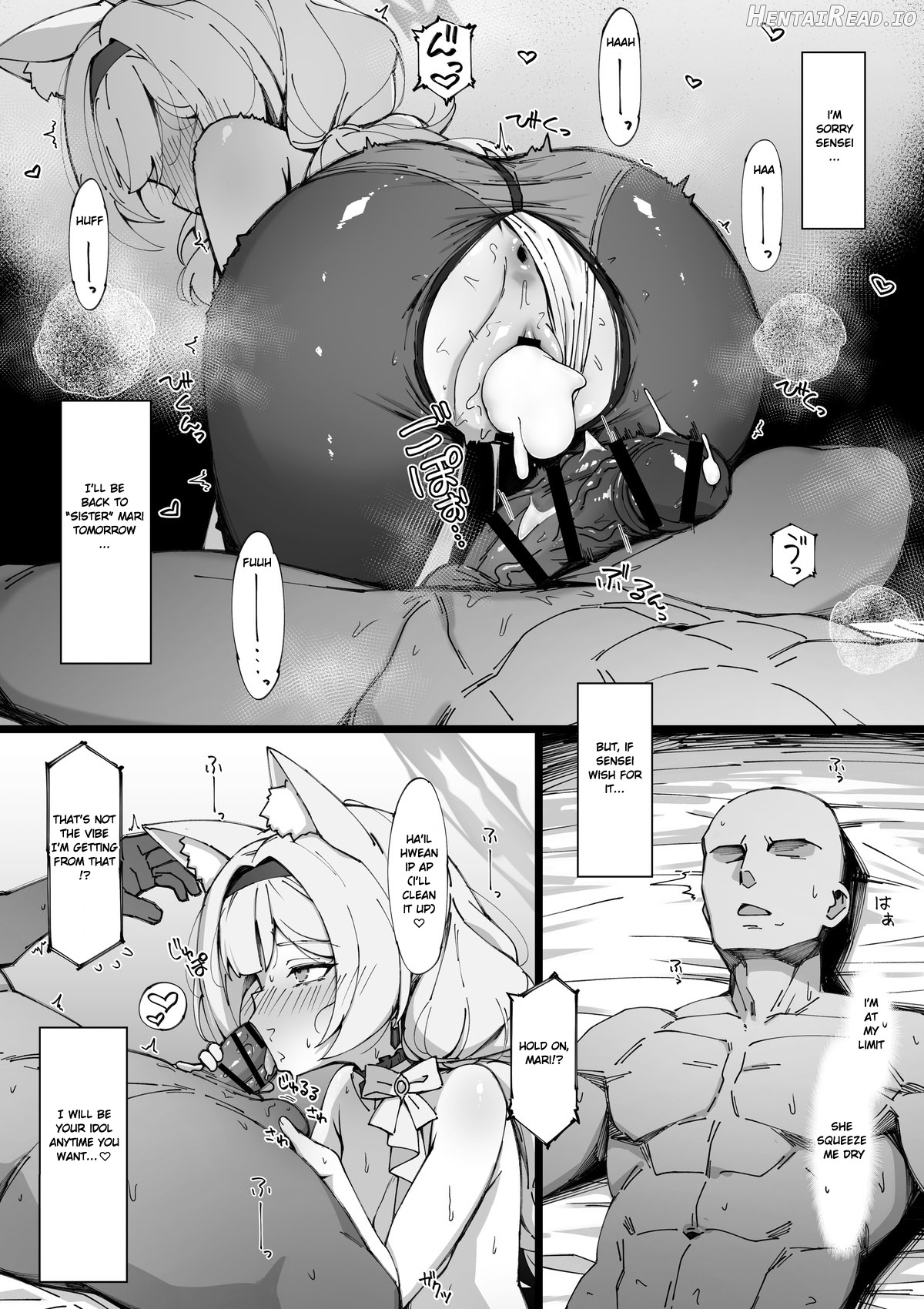 Idol Mari no FanSe Chapter 1 - page 6