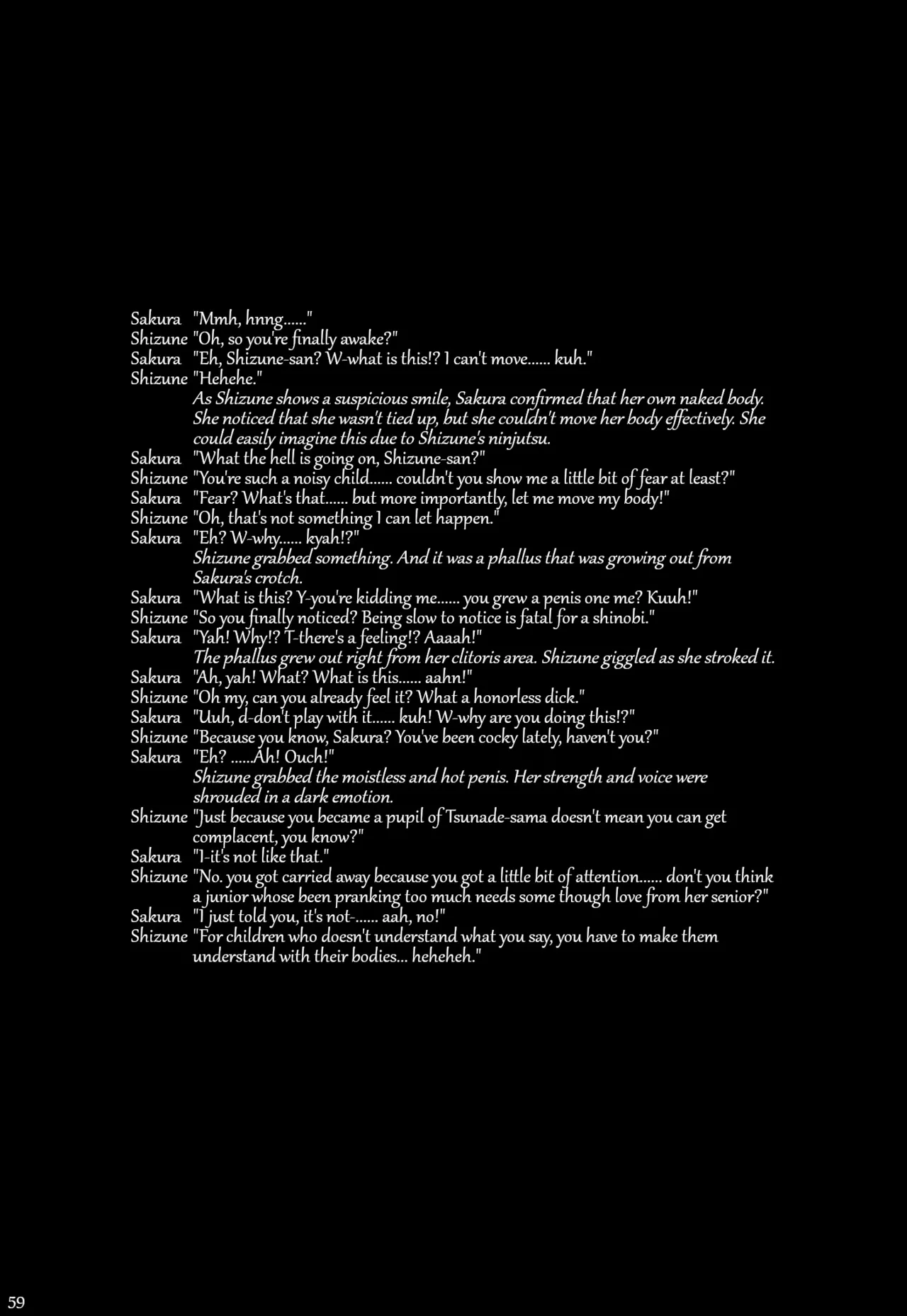 J-Girl. FIGHT Chapter 1 - page 93