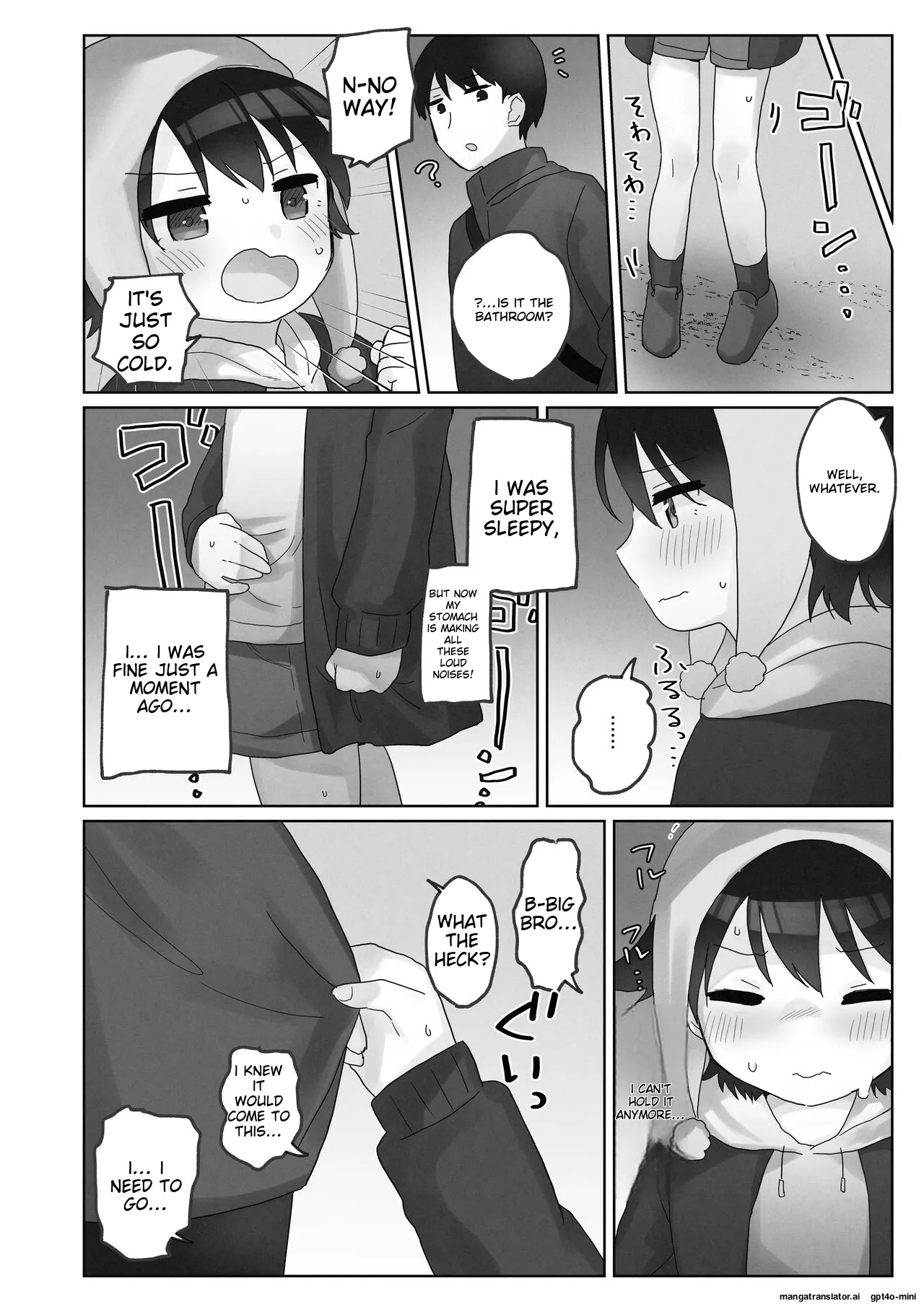Samuzora no Shita, Imouto o Te dake de Ikasemakuru ~Cli de Takusan Renzoku Zetchou Saseta Ato ni, G-Spot Portio mo Ijimemasu Chapter 1 - page 14