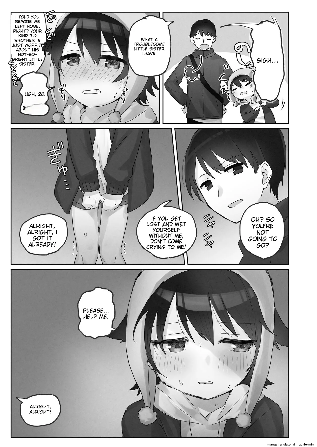Samuzora no Shita, Imouto o Te dake de Ikasemakuru ~Cli de Takusan Renzoku Zetchou Saseta Ato ni, G-Spot Portio mo Ijimemasu Chapter 1 - page 15